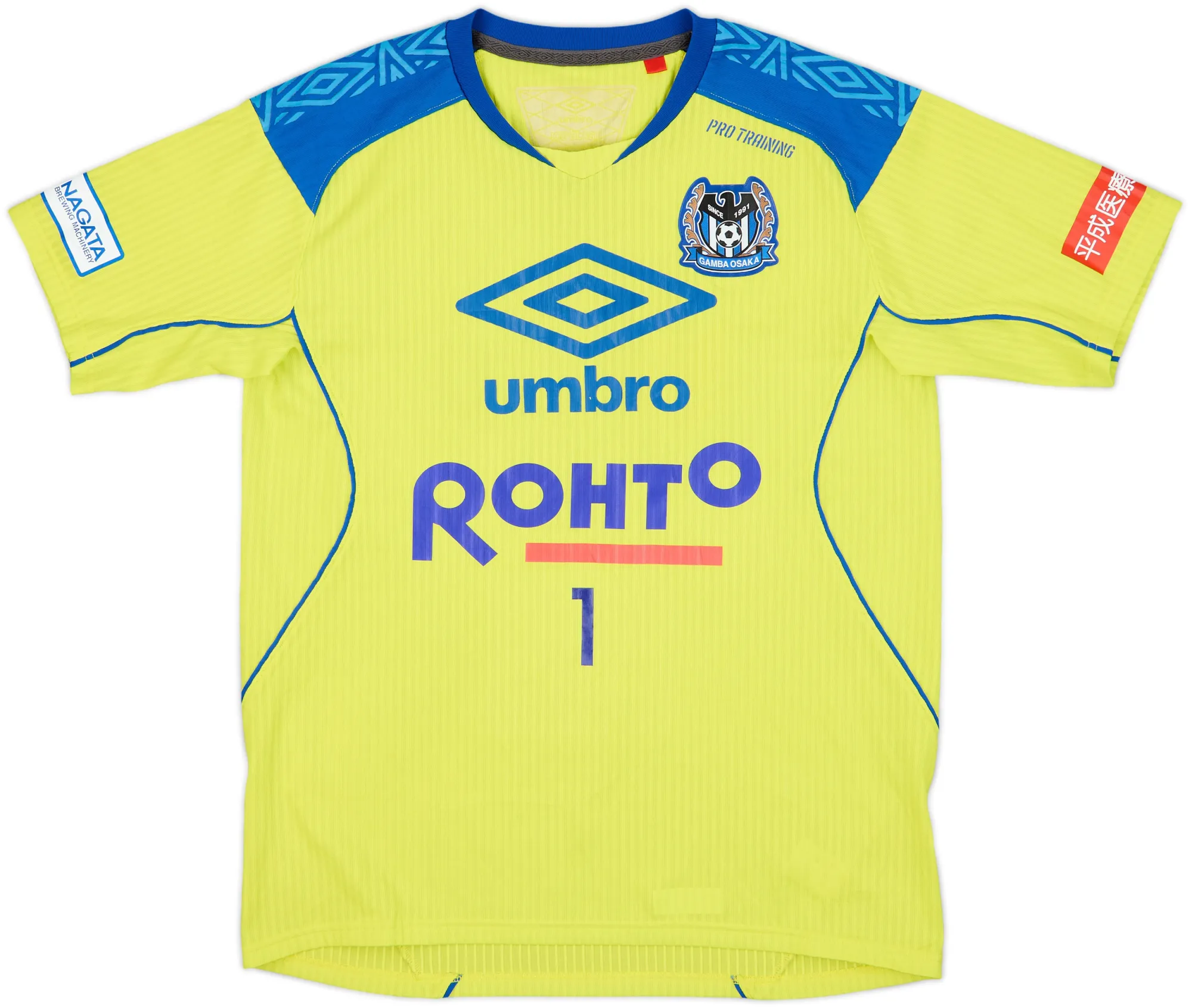 Umbro Gamba Osaka Mens SS Player Issue Home Shirt 2020/21