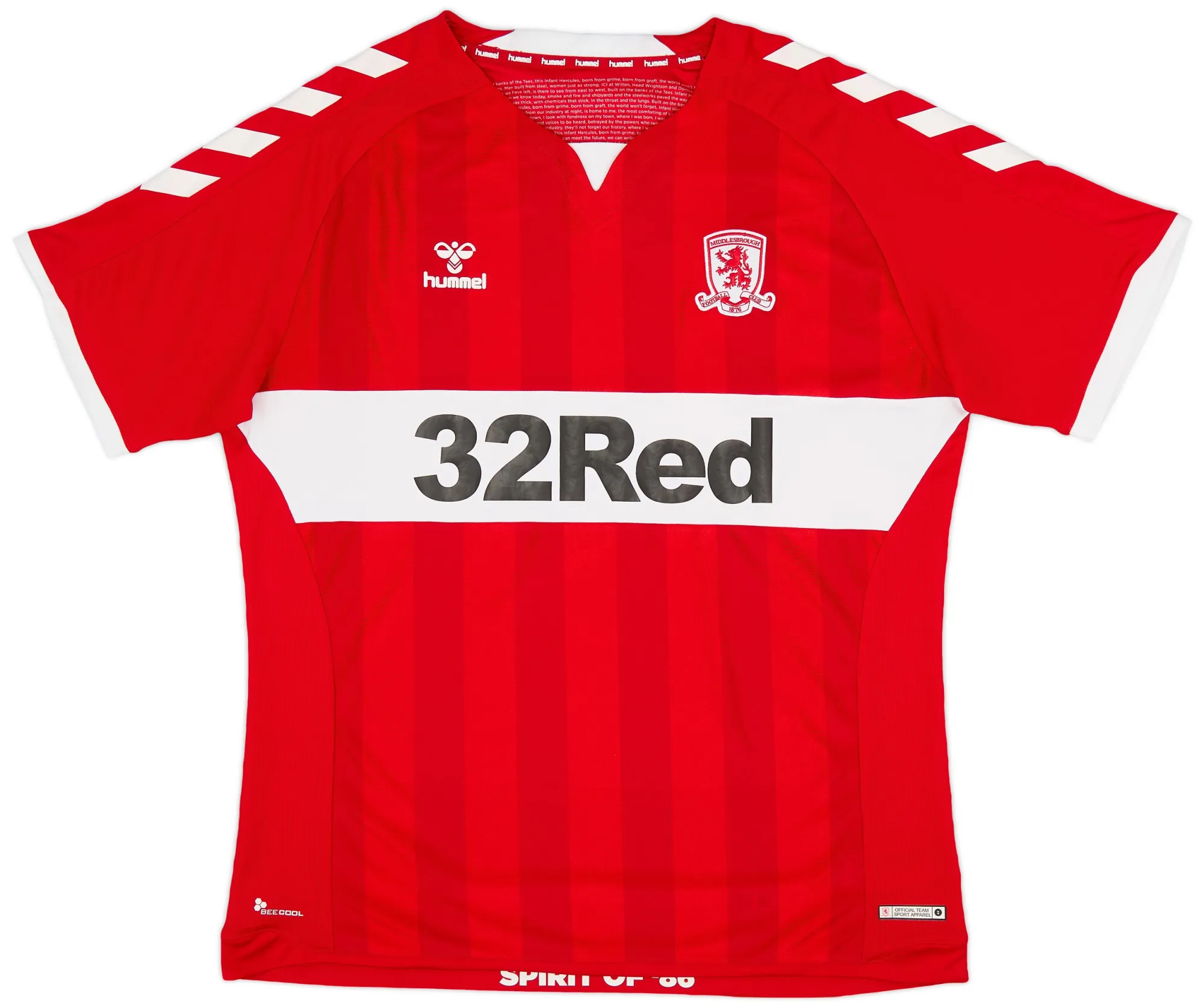 Hummel Middlesbrough Mens SS Home Shirt 2018/19