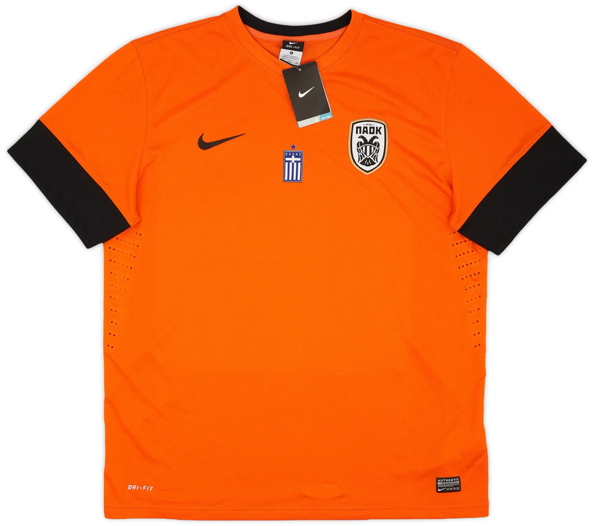 Nike PAOK Mens SS Player Issue Third Shirt 2013/14