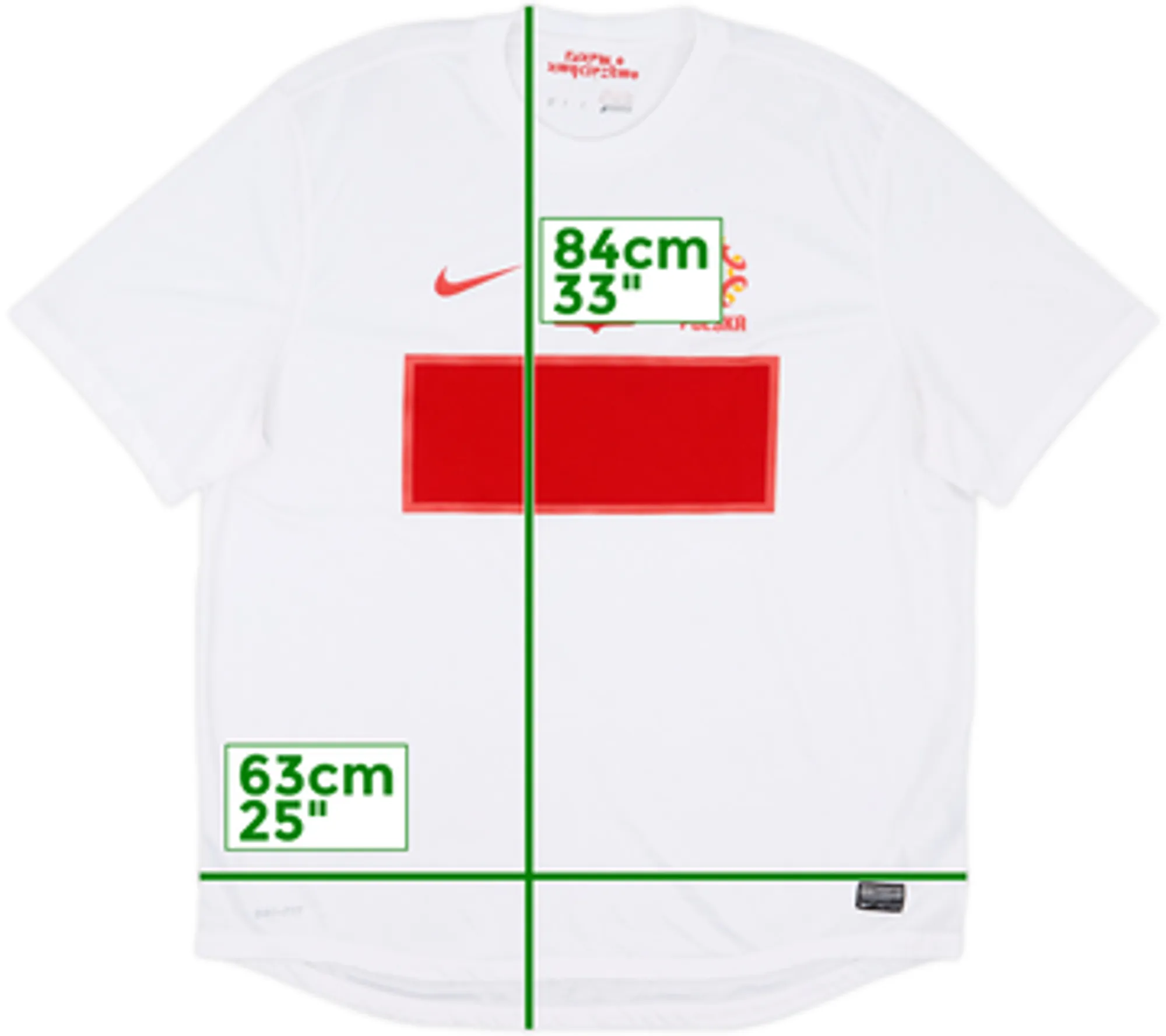 Nike Poland Mens SS Home Shirt 2012