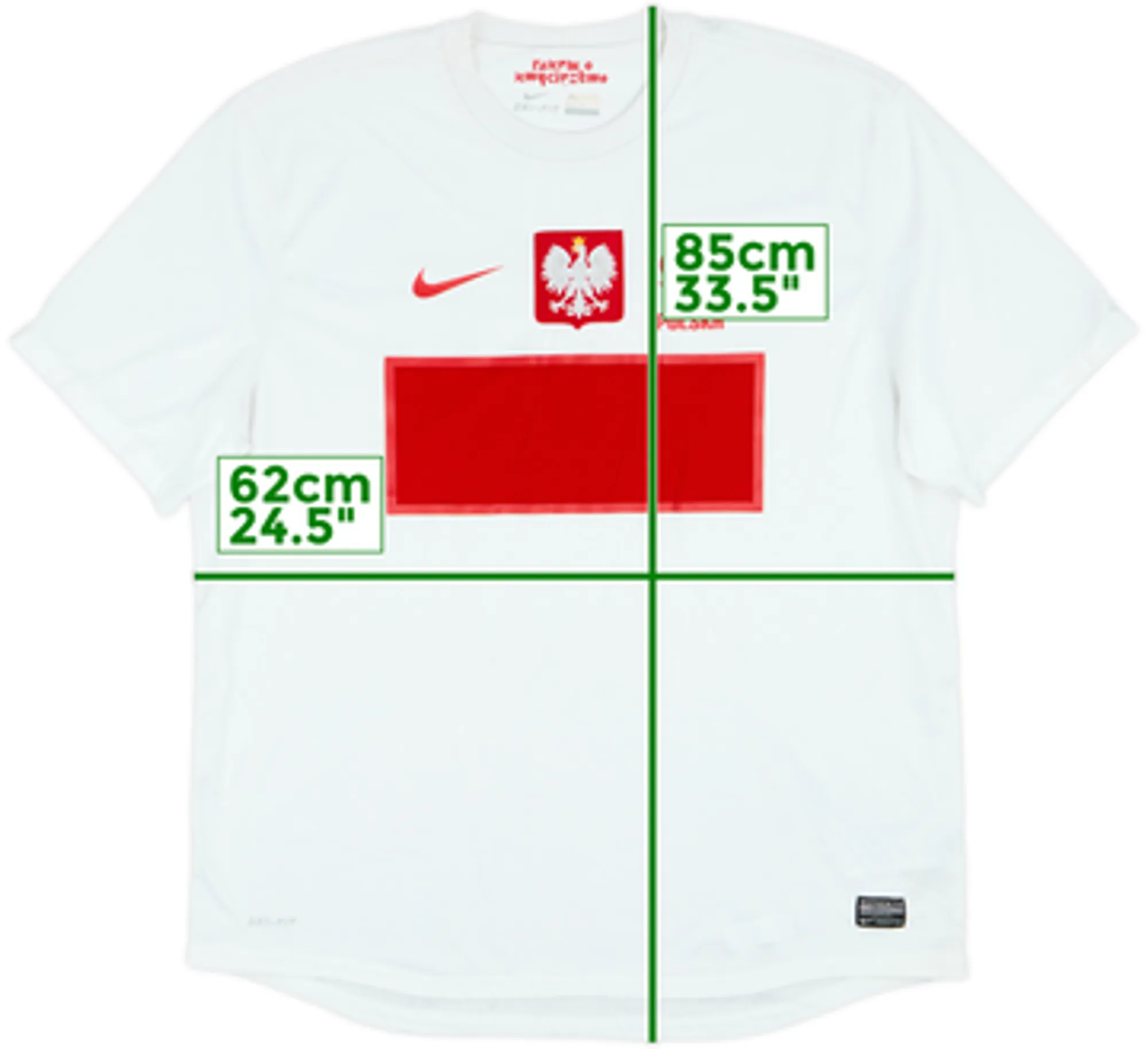 Nike Poland Mens SS Home Shirt 2012