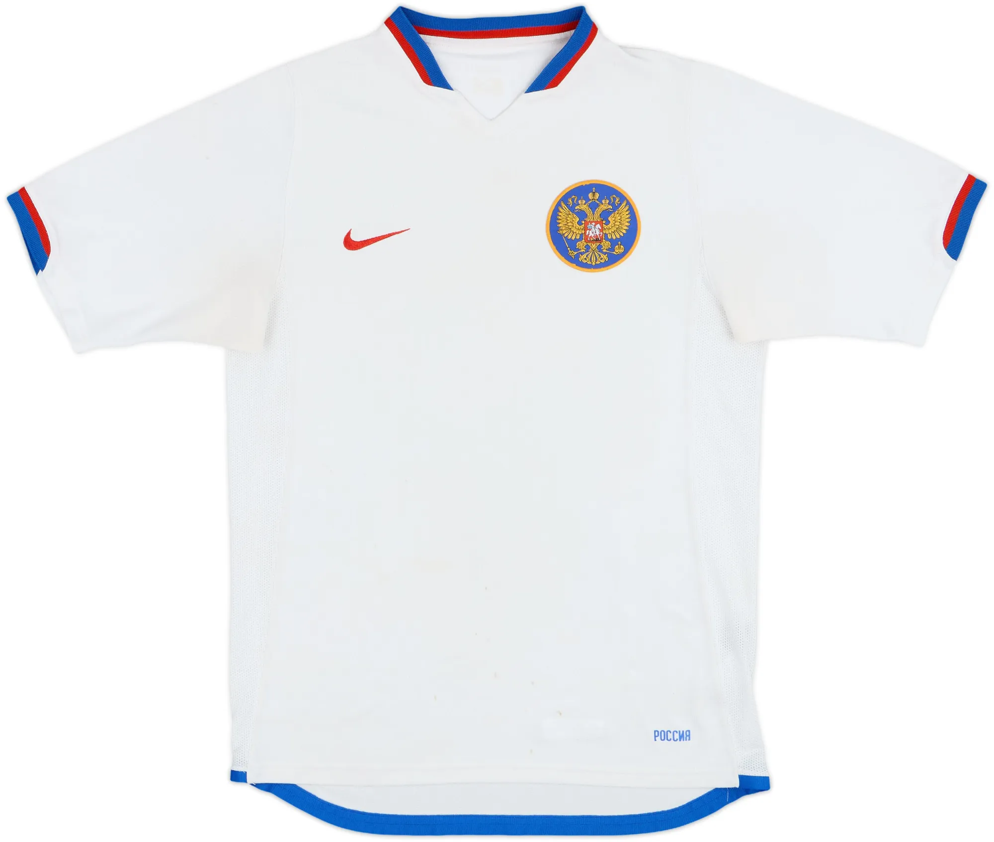 Nike Russia Mens SS Away Shirt 2006
