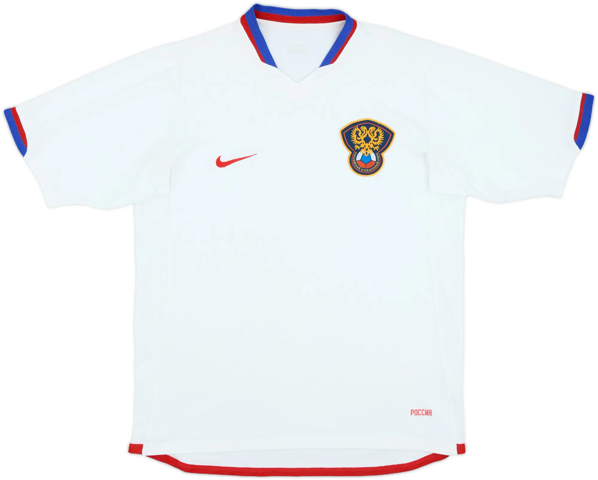 Nike Russia Mens SS Away Shirt 2006