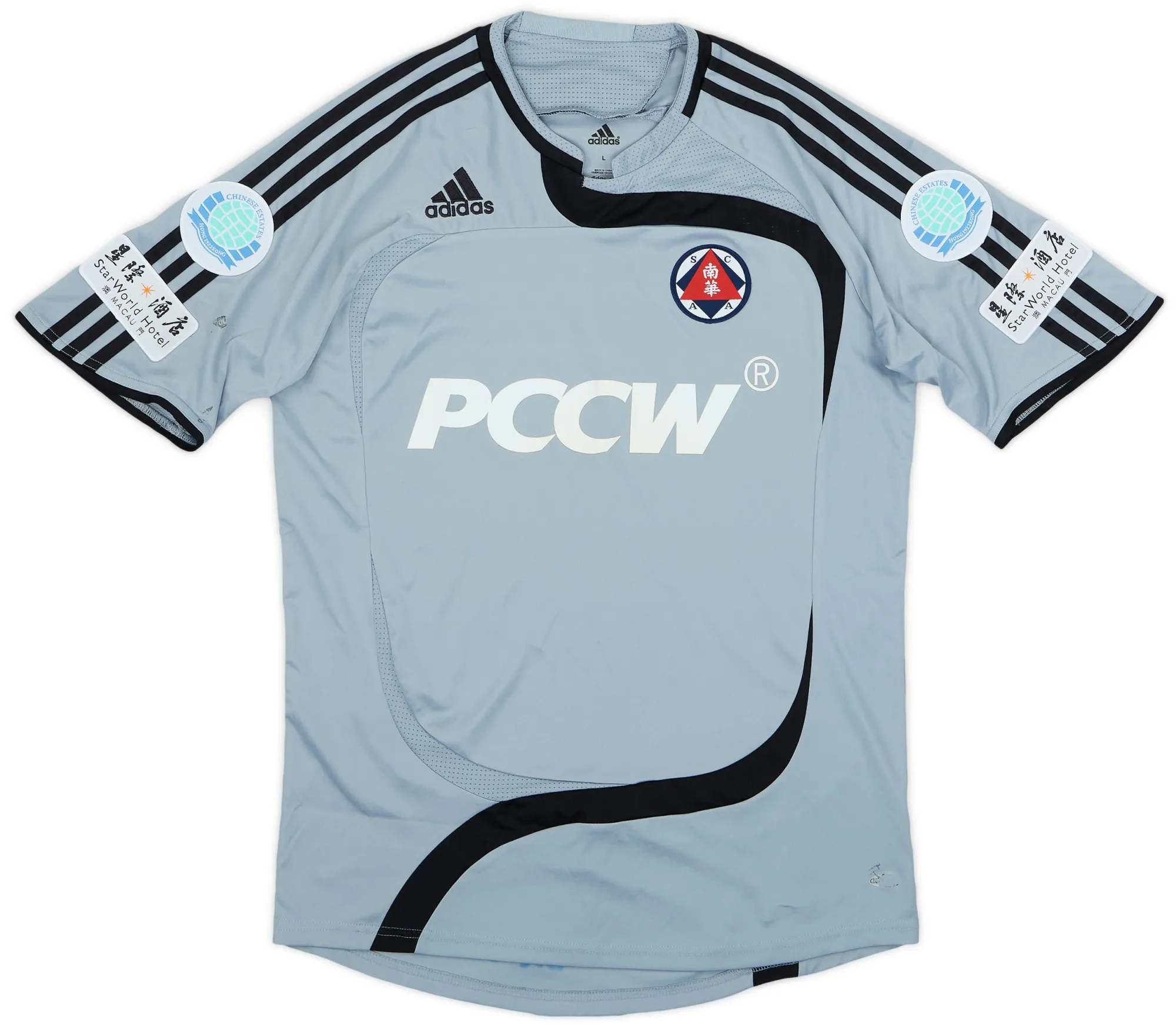 adidas China Mens SS Third Shirt 2007