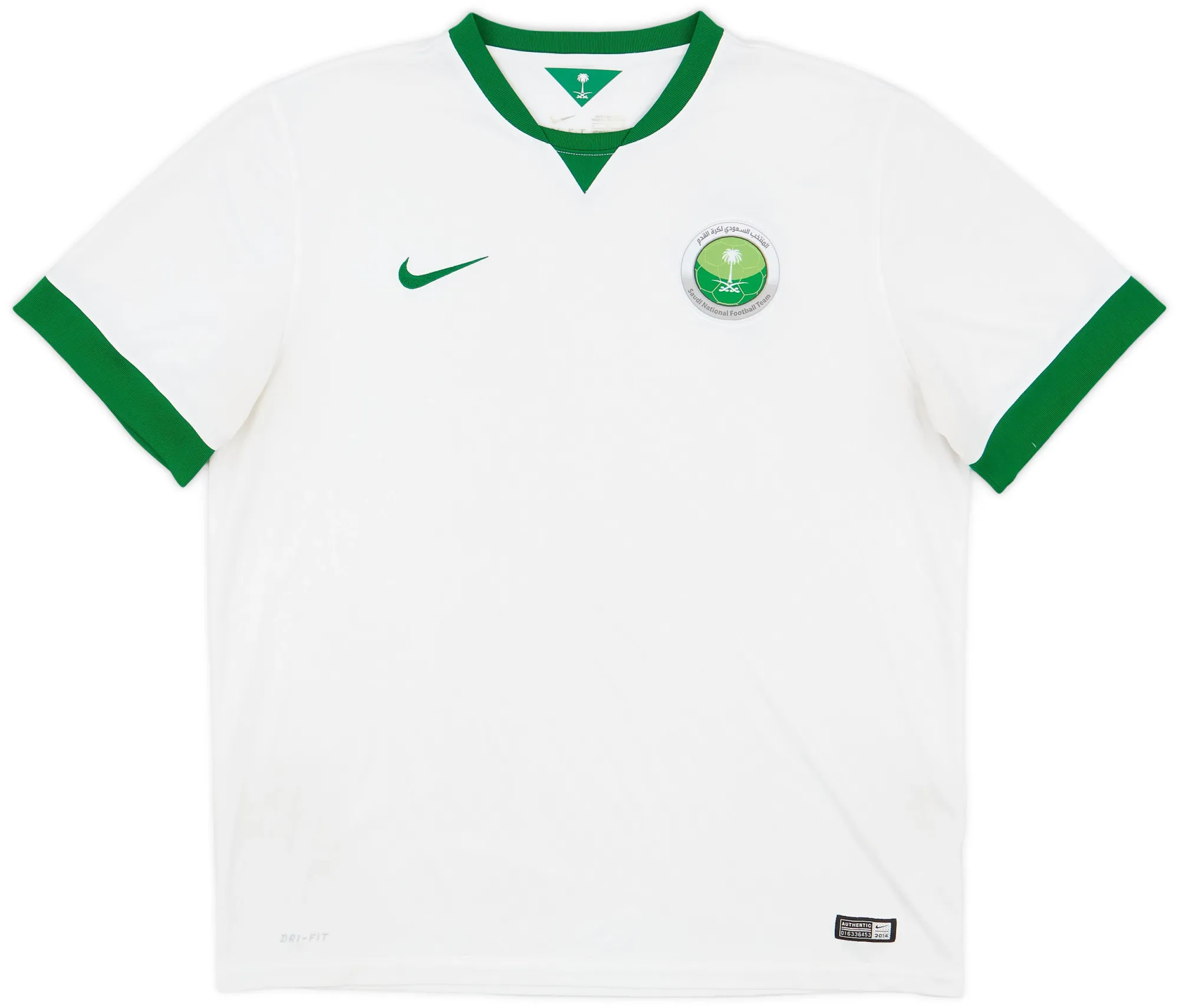 Nike Saudi Arabia Mens SS Home Shirt 2014