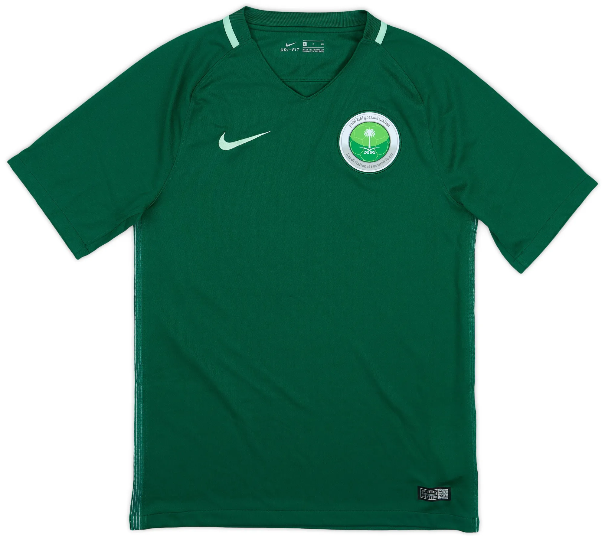 Nike Saudi Arabia Mens SS Away Shirt 2017