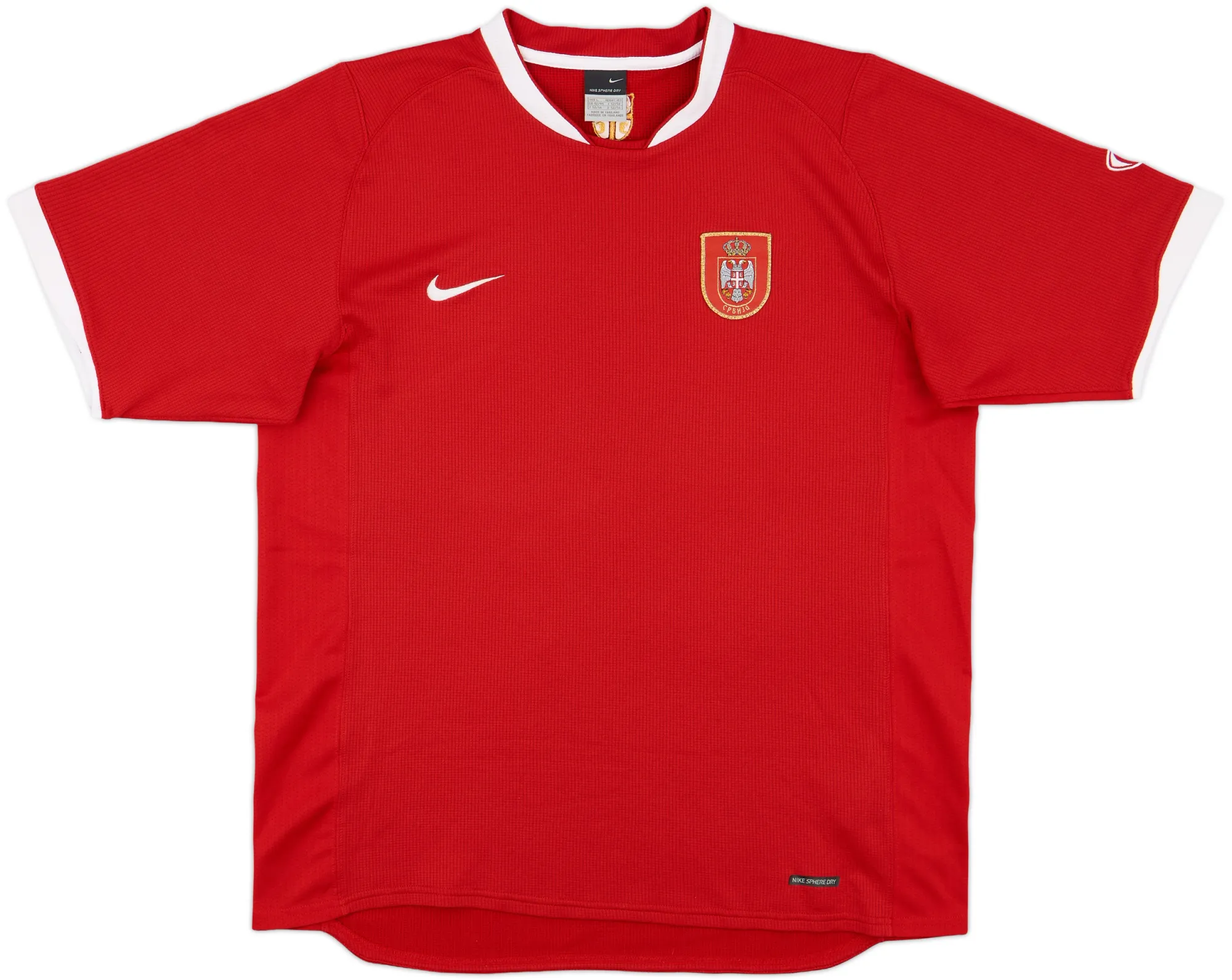 Nike Serbia Mens SS Home Shirt 2007