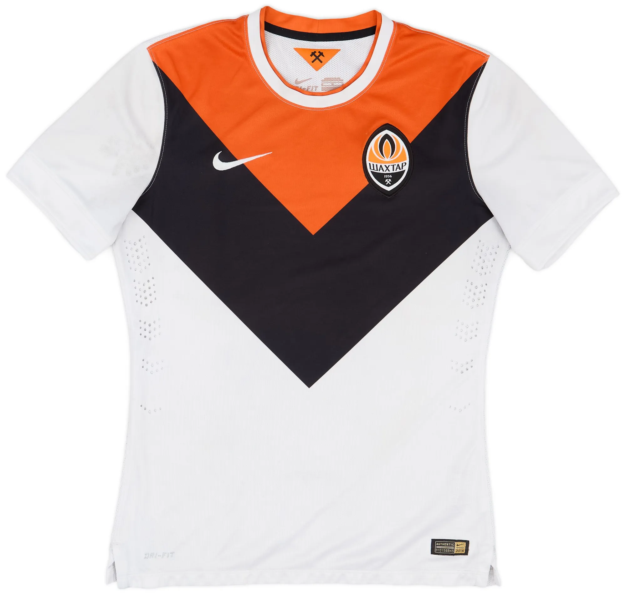 Nike Shakhtar Donetsk Mens SS Player Issue Away Shirt 2014/15