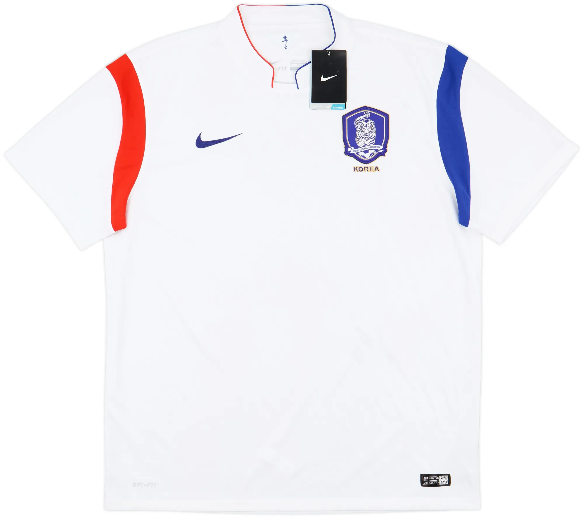 Nike South Korea Mens SS Away Shirt 2014