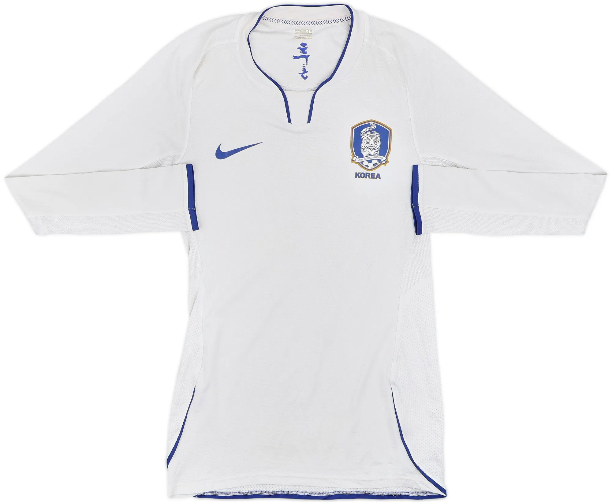 Nike South Korea Mens LS Player Issue Away Shirt 2008