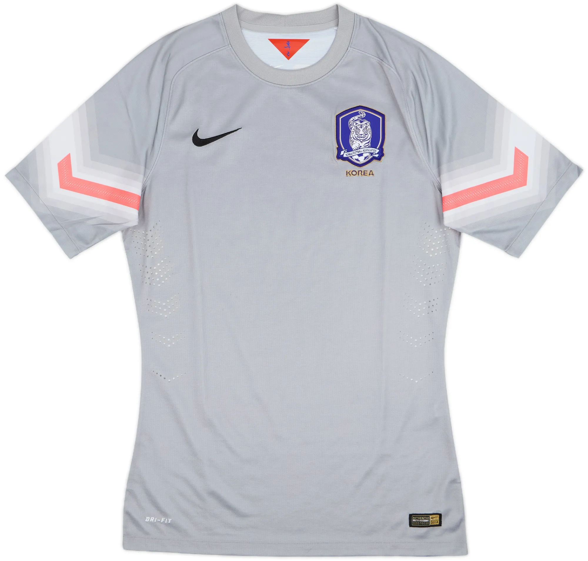Nike South Korea Mens SS Goalkeeper Player Issue Home Shirt 2014