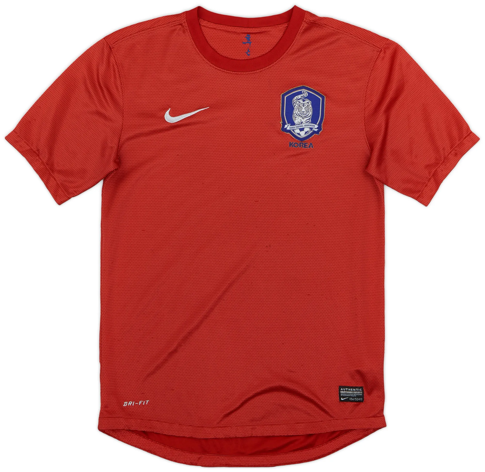 Nike South Korea Mens SS Home Shirt 2012