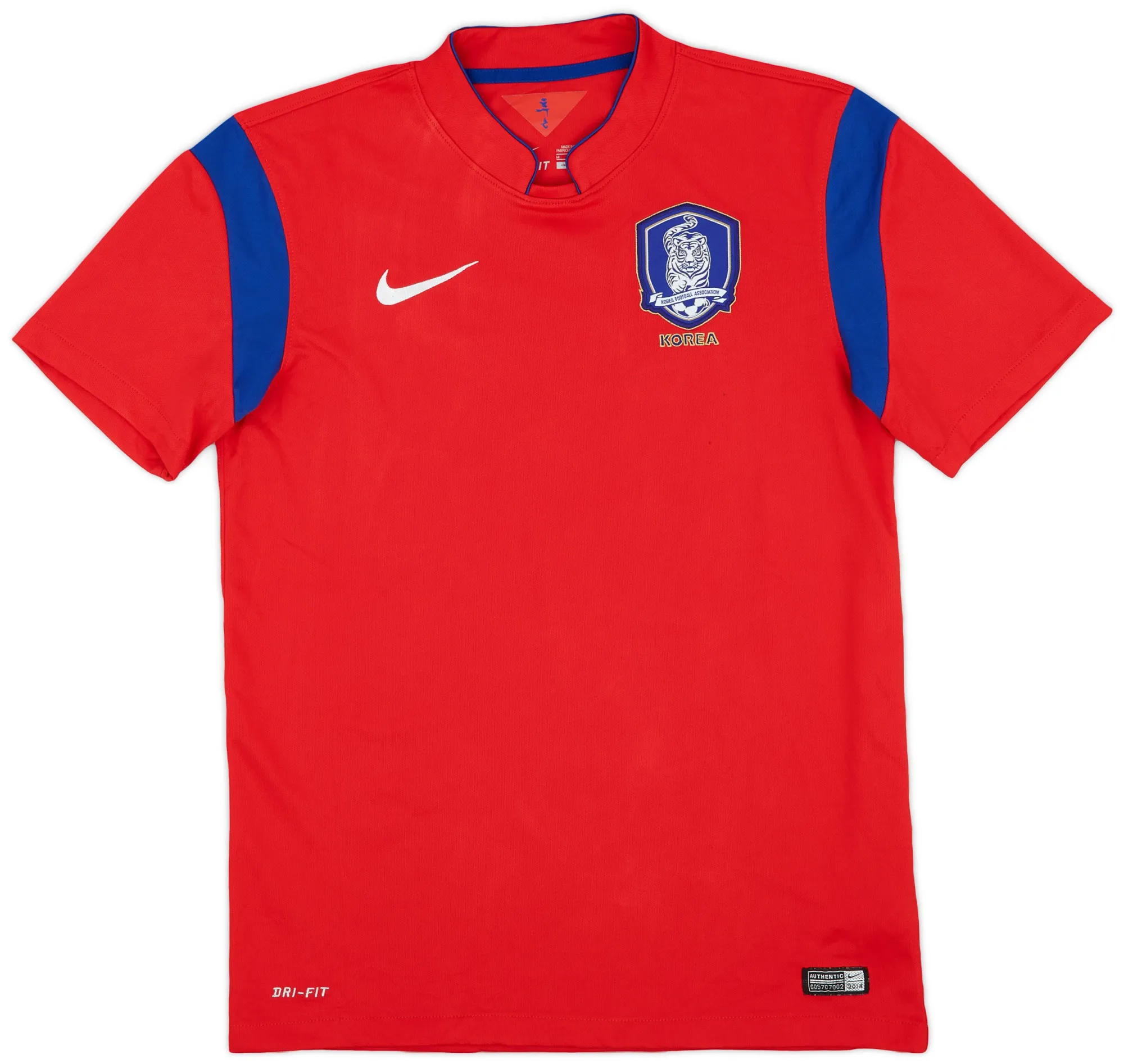 Nike South Korea Mens SS Home Shirt 2014