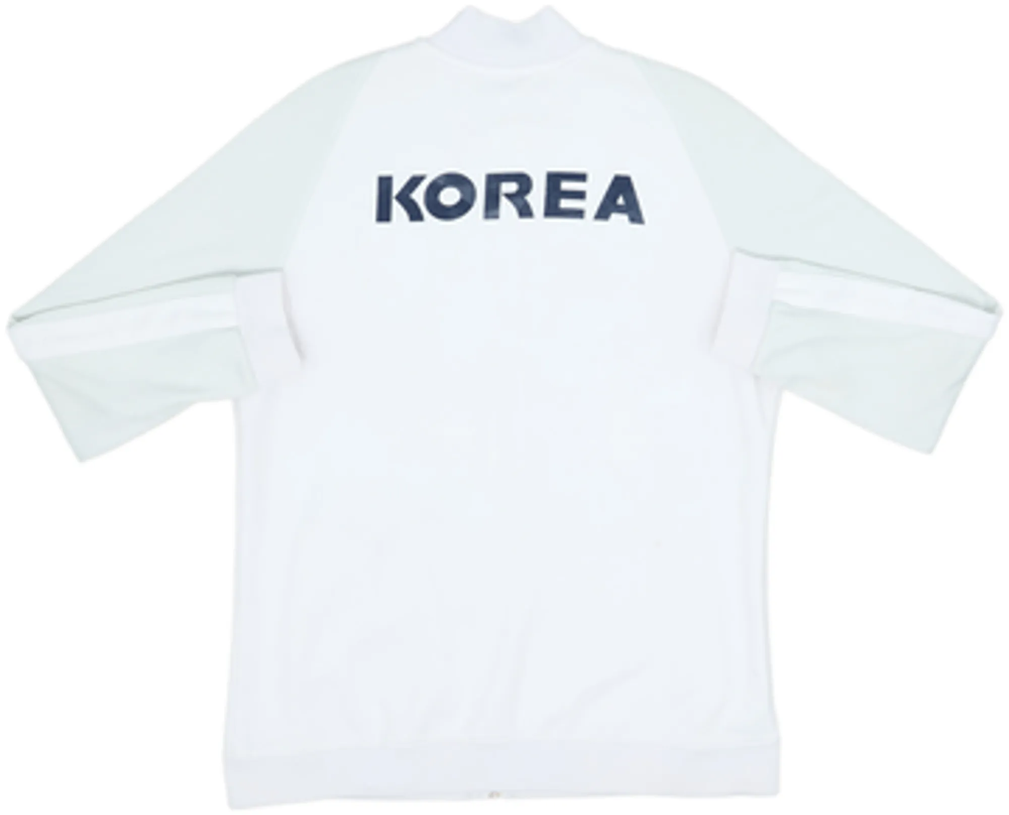 2016-17 South Korea Nike Track Jacket - 7/10 - (L)