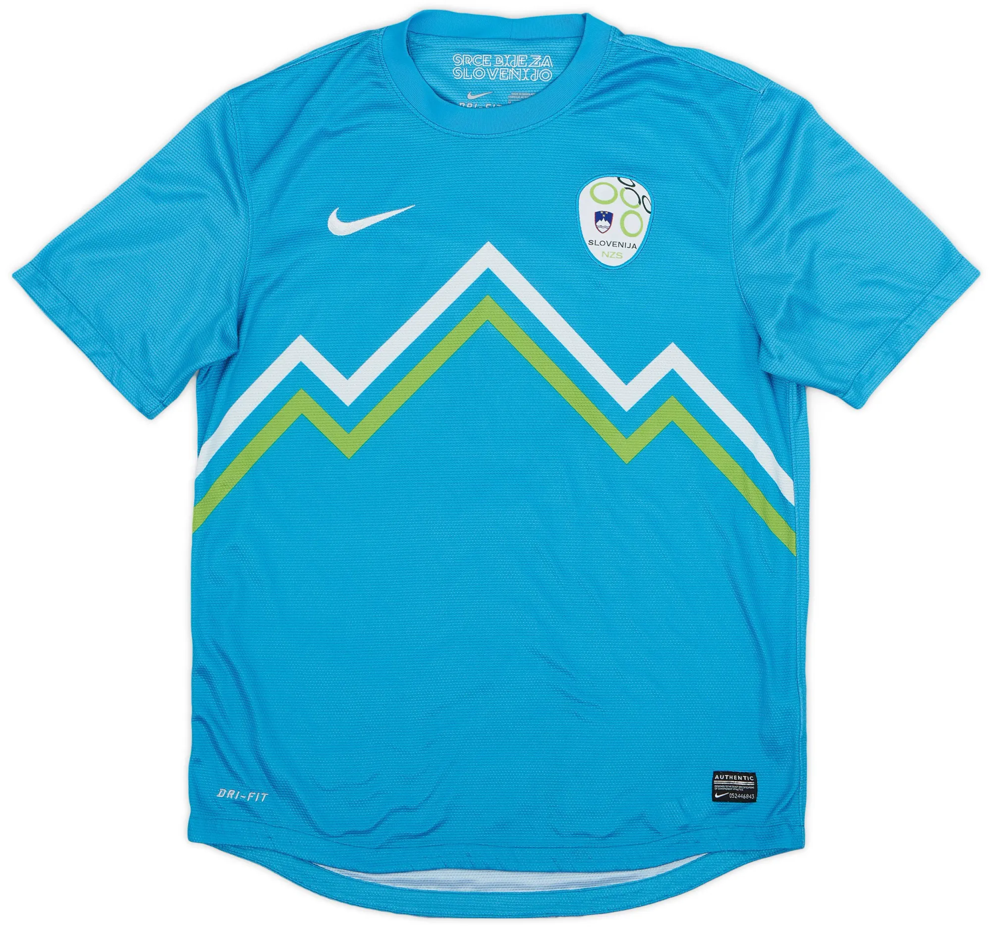 Nike Slovenia Mens SS Away Shirt 2012
