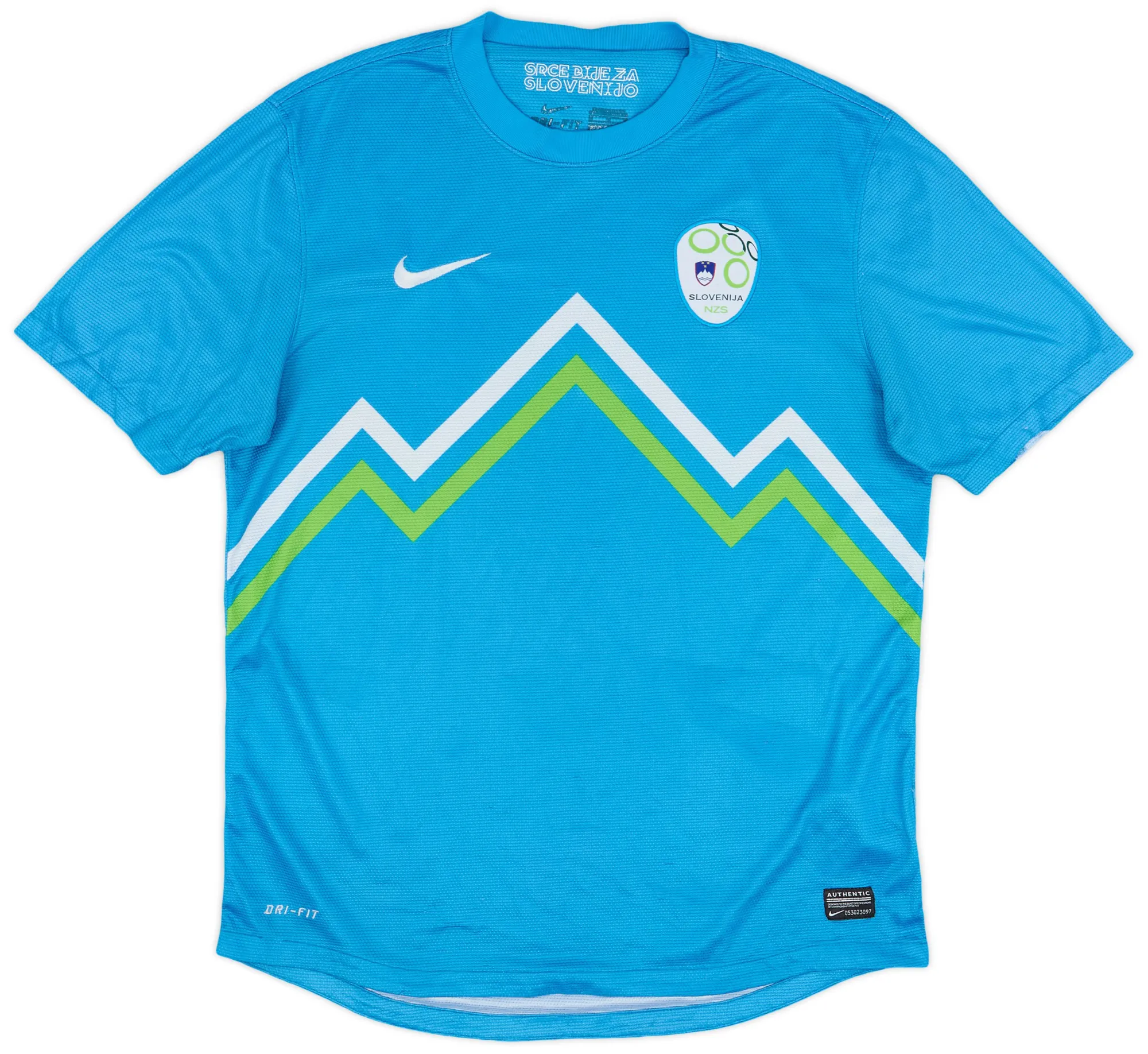Nike Slovenia Mens SS Away Shirt 2012