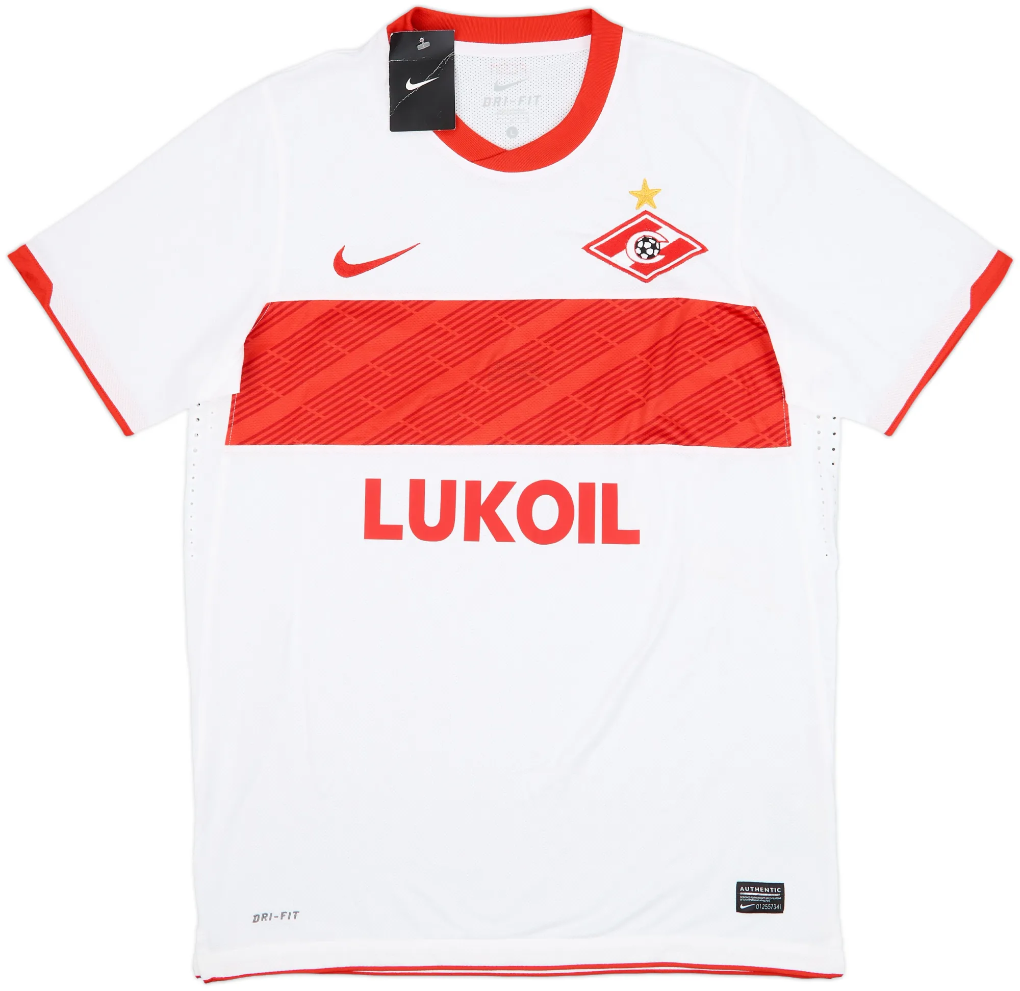 Nike Spartak Moscow Mens SS Player Issue Away Shirt 2010/11