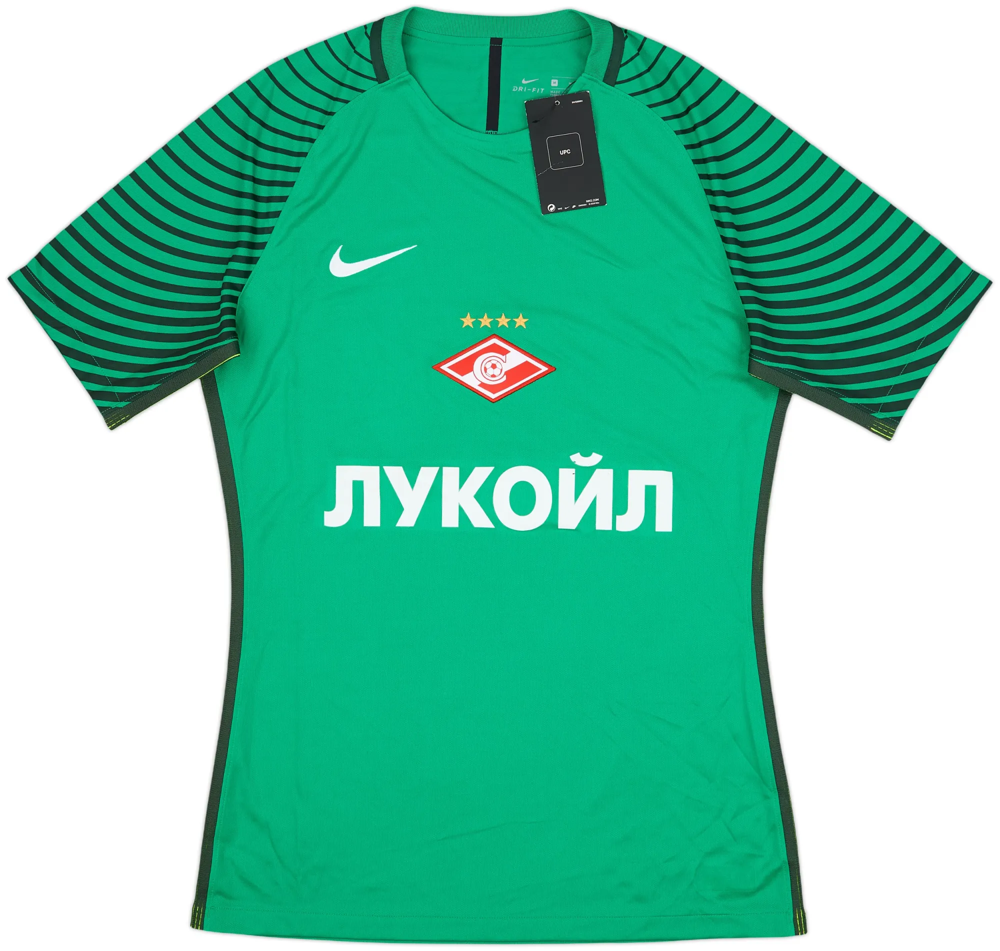 Nike Spartak Moscow Mens LS Goalkeeper Player Issue Home Shirt 2016/17