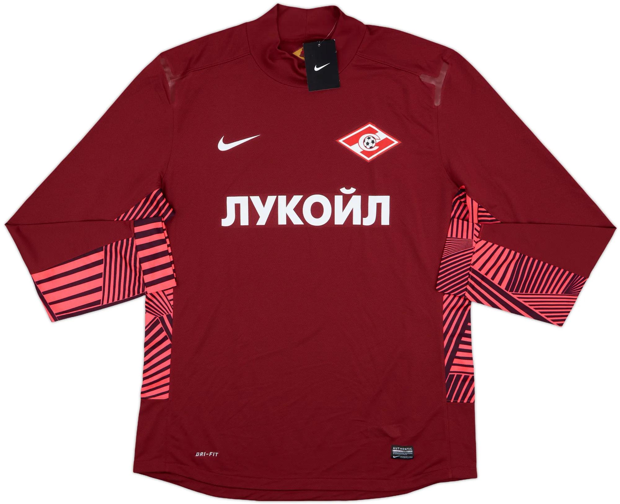 Nike Spartak Moscow Mens LS Goalkeeper Player Issue Home Shirt 2012/13