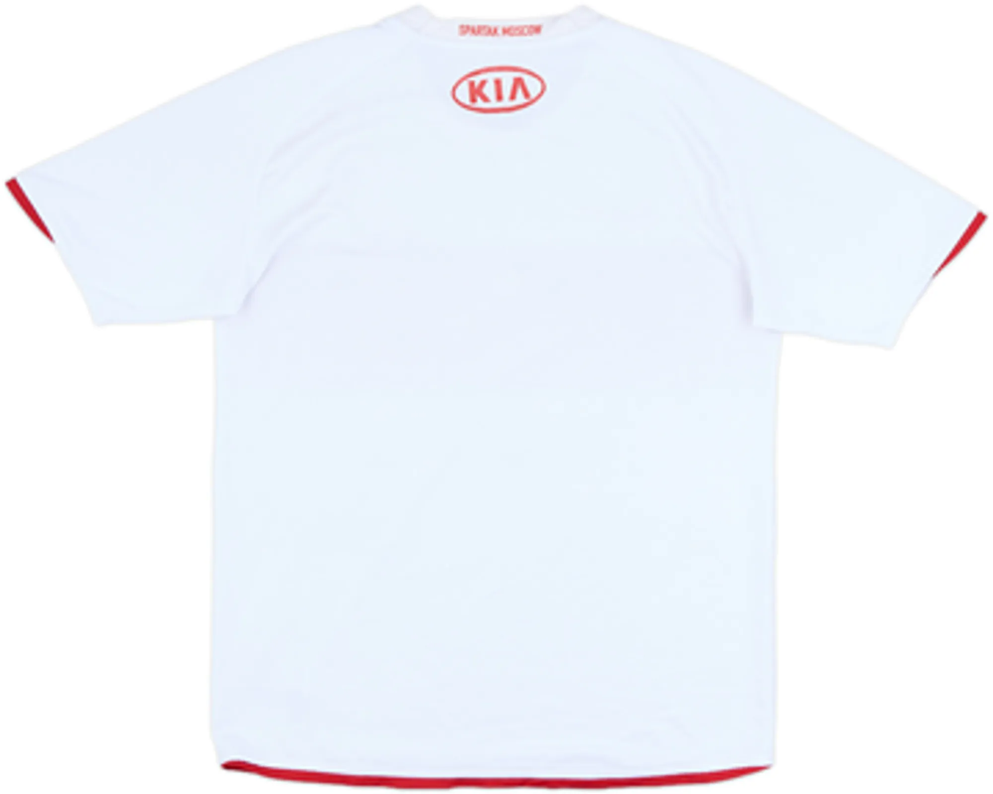 Nike Spartak Moscow Mens SS Away Shirt 2009/10