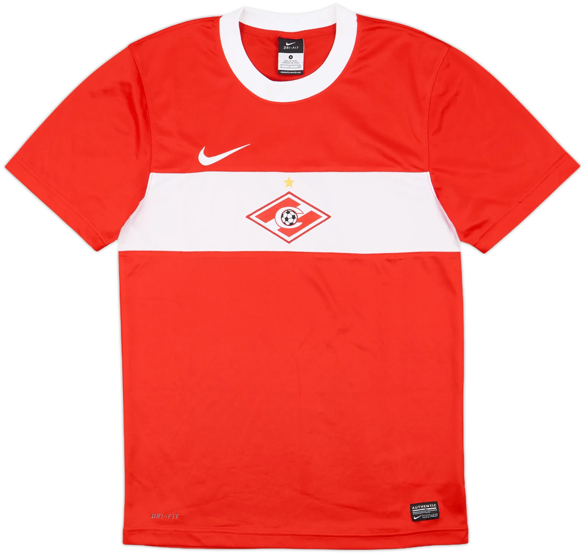 Nike Spartak Moscow Mens SS Home Shirt 2011/12