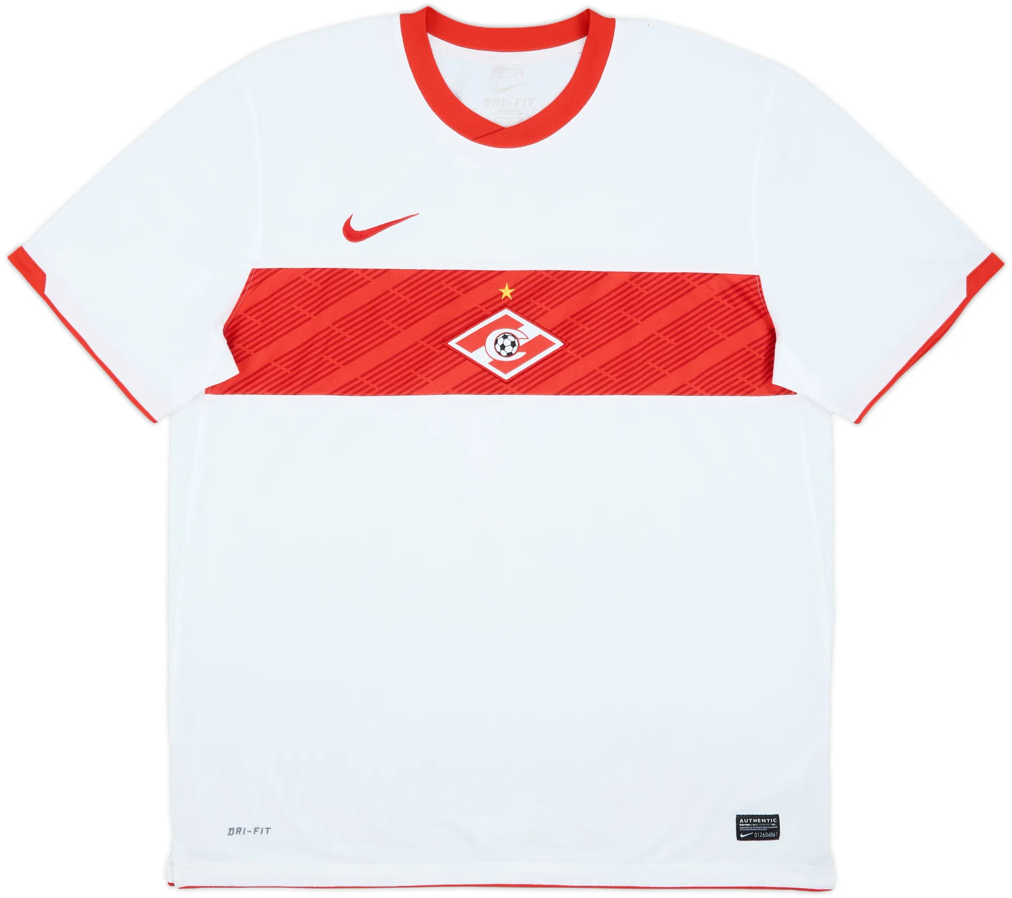 Nike Spartak Moscow Mens SS Away Shirt 2011/12