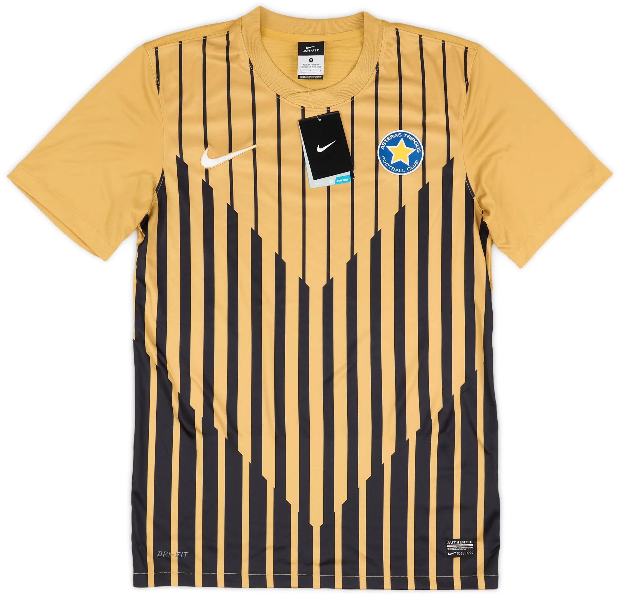 Nike Asteras Tripolis Mens SS Away Shirt 2012/13