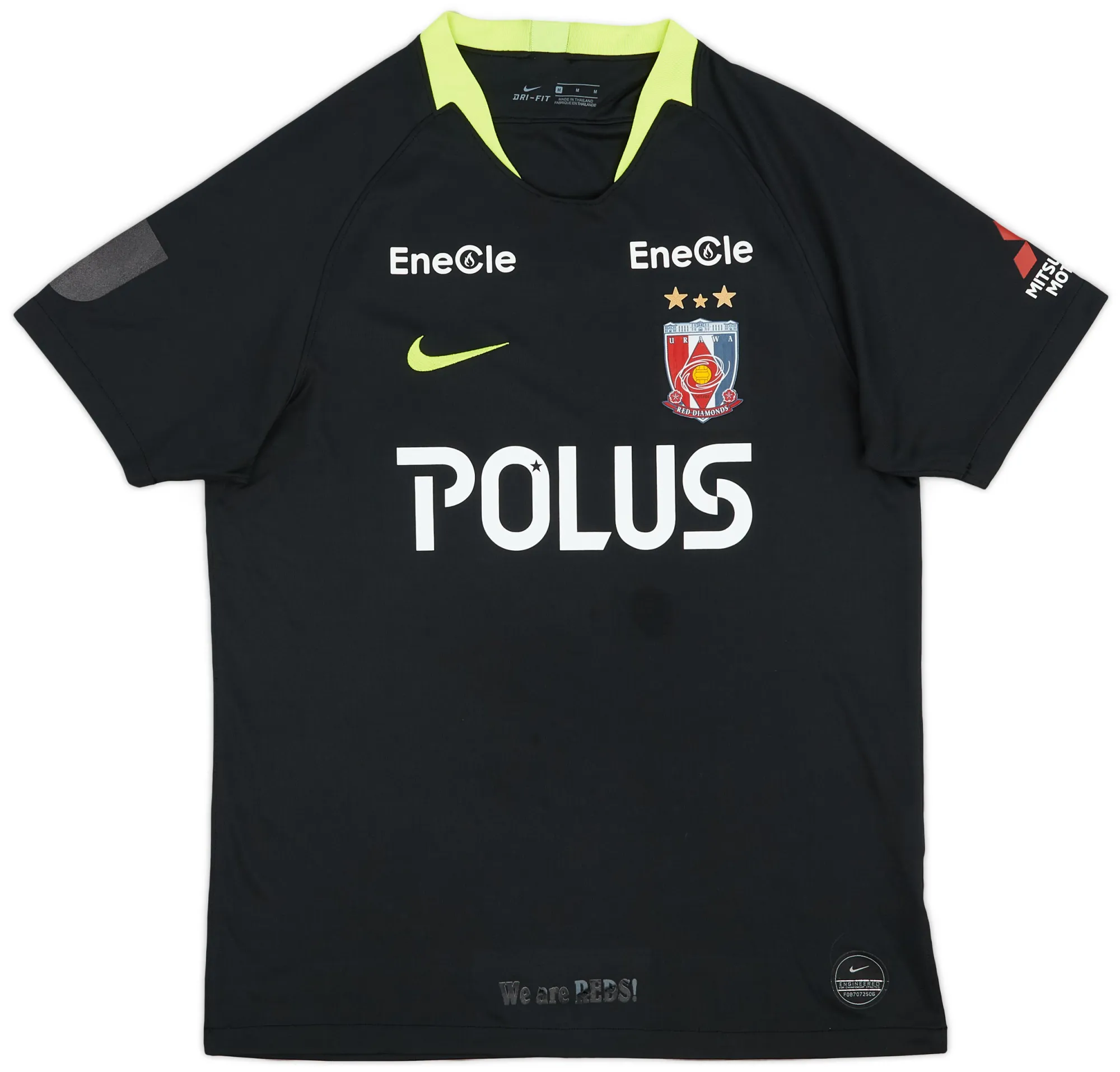 Nike Urawa Red Diamonds Mens SS Away Shirt 2019/20