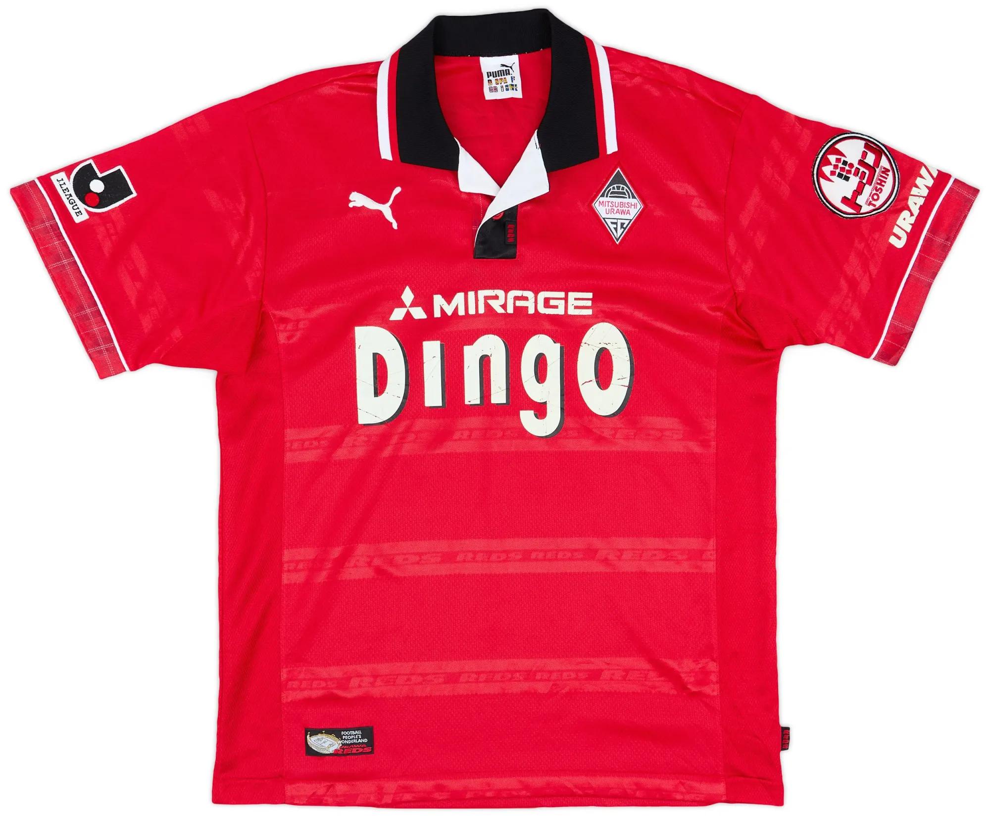 Umbro Urawa Red Diamonds Mens SS Home Shirt 1999/00