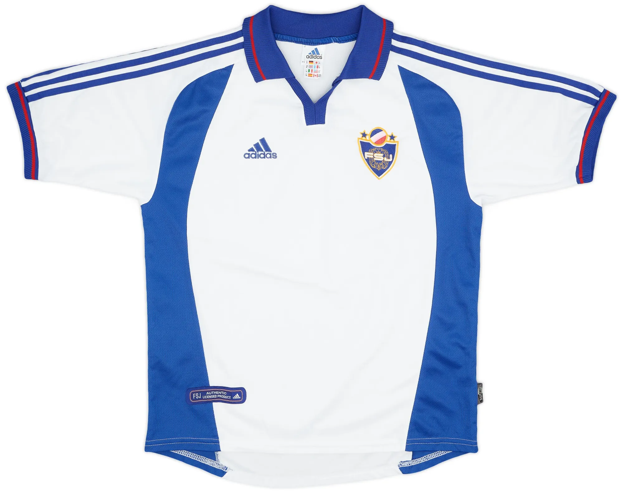 adidas Yugoslavia Mens SS Away Shirt 2000