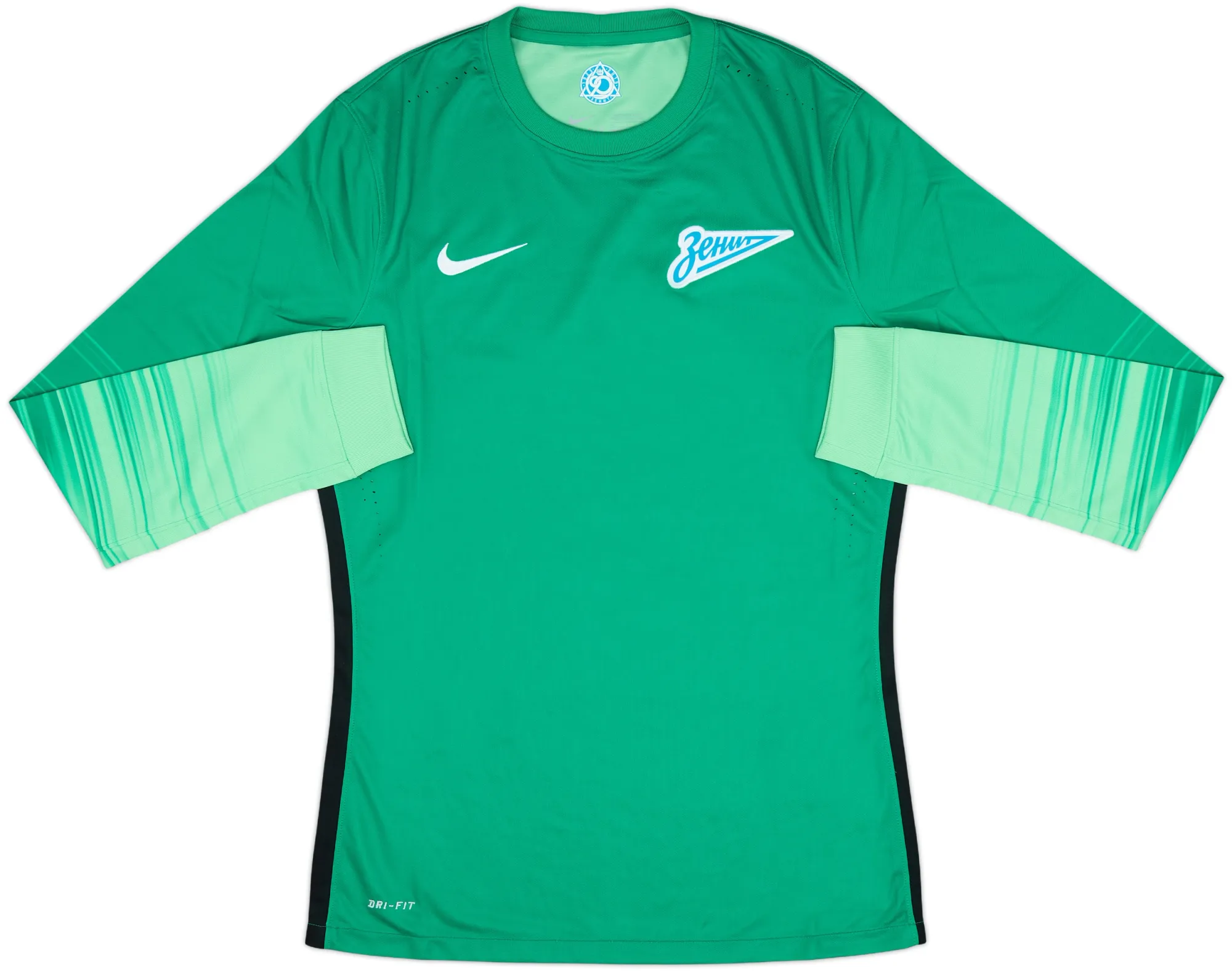Nike Zenit Saint Petersburg Mens LS Goalkeeper Player Issue Home Shirt 2015/16