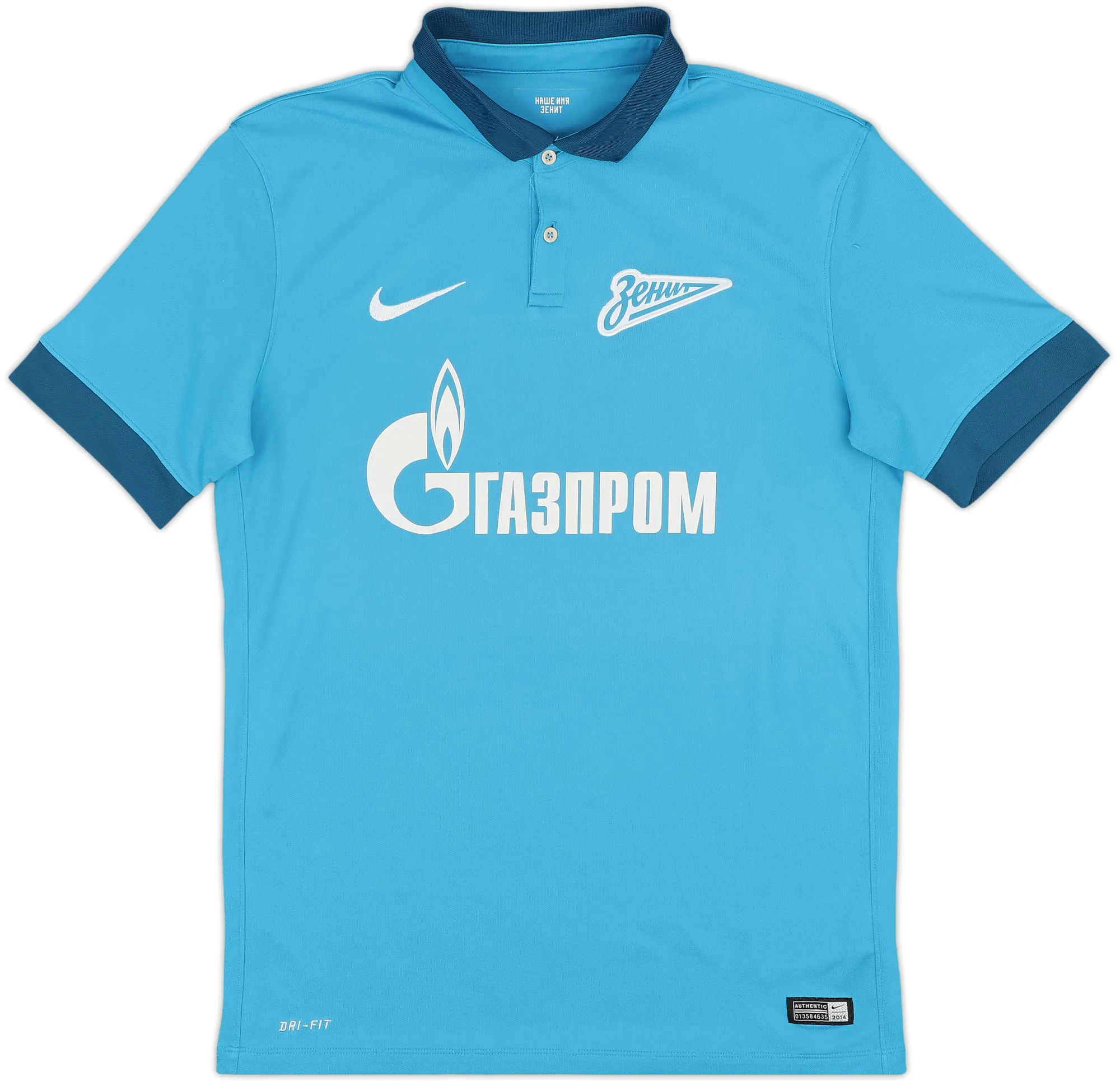 Nike Zenit Saint Petersburg Mens SS Home Shirt 2014/15
