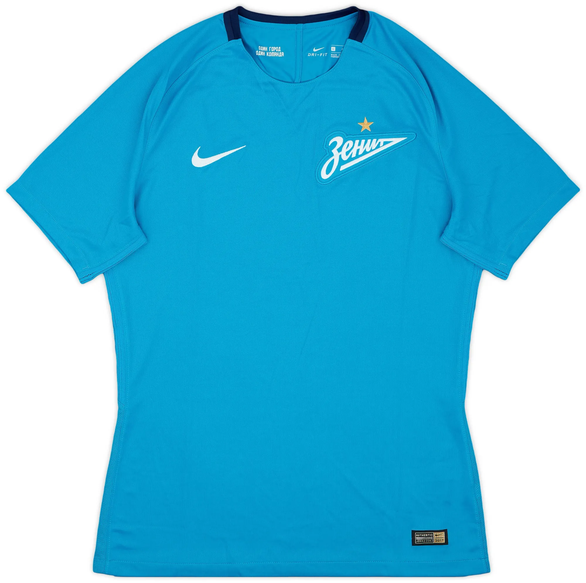 Nike Zenit Saint Petersburg Mens SS Player Issue Home Shirt 2017/18