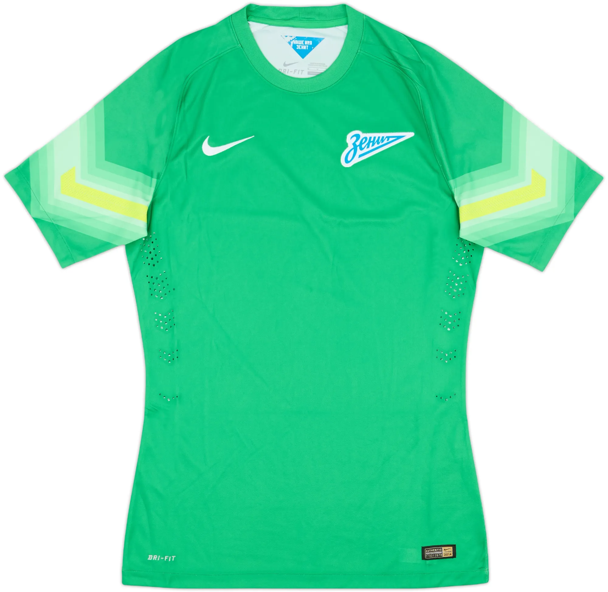 Nike Zenit Saint Petersburg Mens SS Goalkeeper Player Issue Home Shirt 2014/15