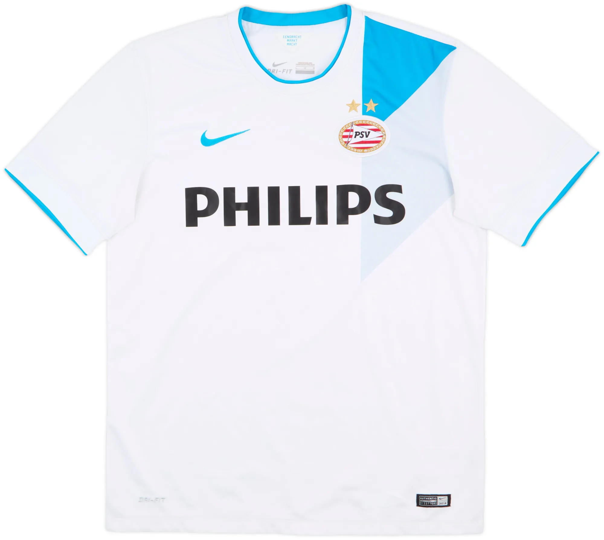 Nike PSV Eindhoven Mens SS Away Shirt 2014/15