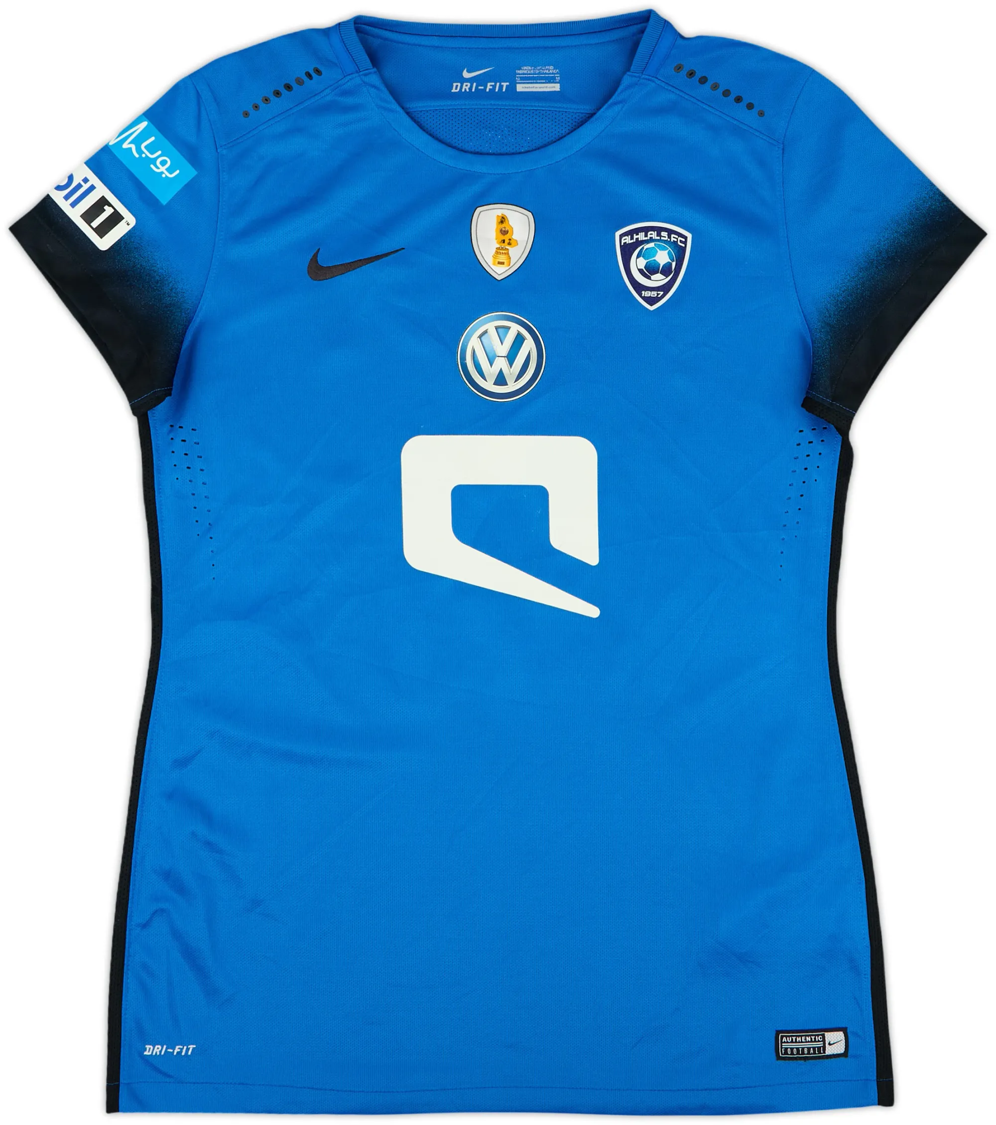 Nike Al-Hilal FC Womens SS Home Shirt 2016/17