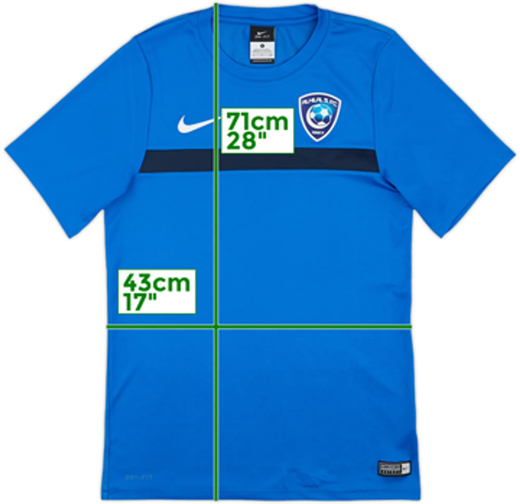 Nike Al-Hilal FC Mens SS Home Shirt 2016/17