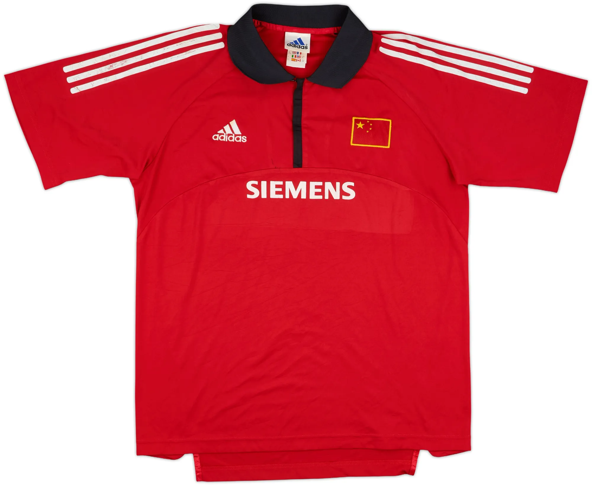 adidas China Mens SS Home Shirt 2002