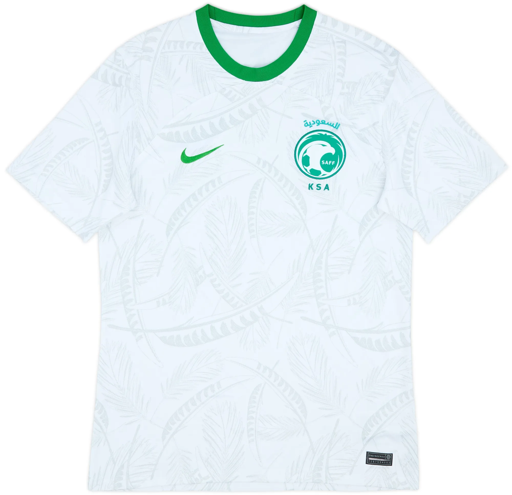 Nike Saudi Arabia Mens SS Home Shirt 2022