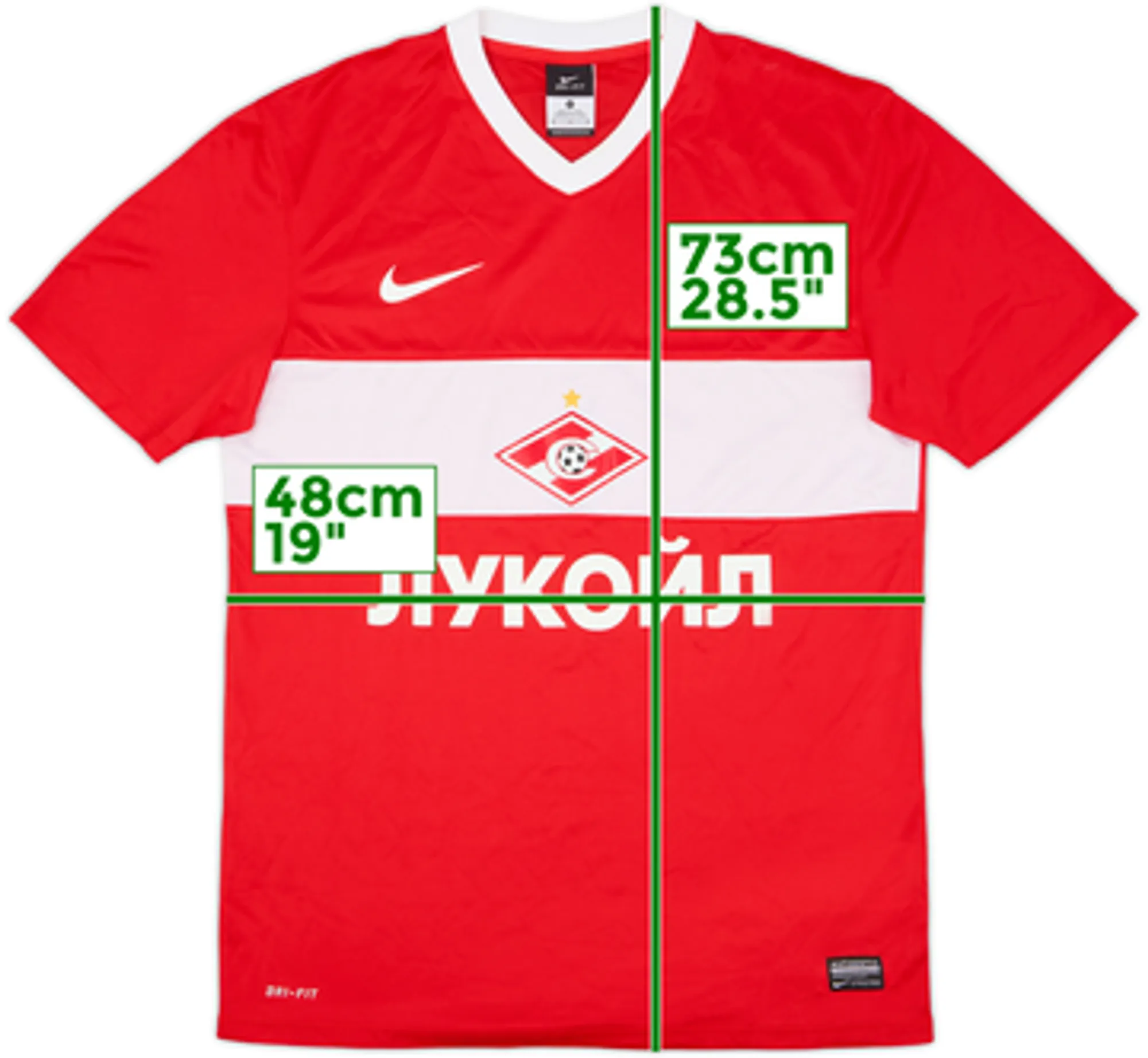 Nike Spartak Moscow Mens SS Home Shirt 2013/14