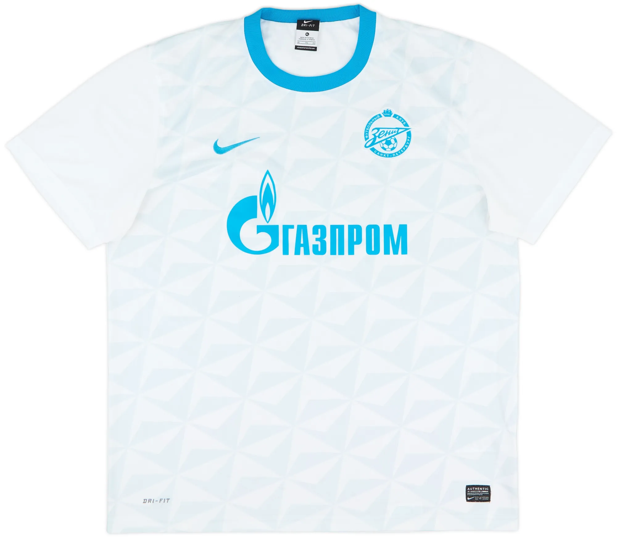 Nike Zenit Saint Petersburg Mens SS Away Shirt 2011/12