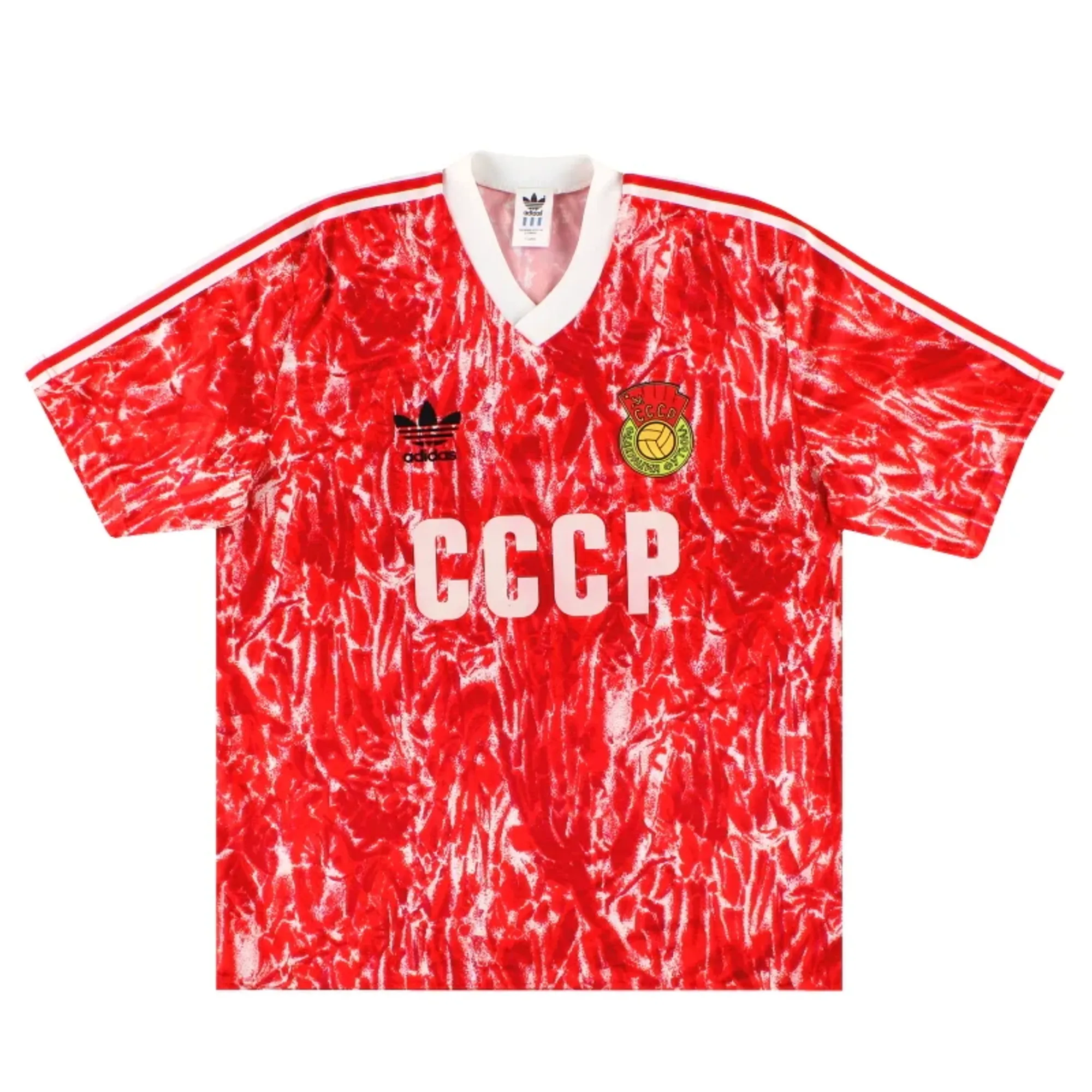 1989-91 Soviet Union adidas Home Shirt *Mint* XL - CCCP/Russia / Mint 
