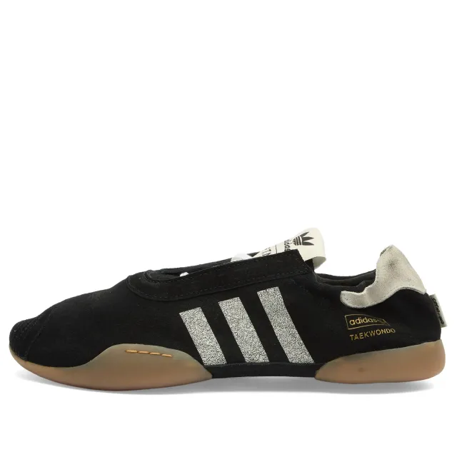 adidas Originals adidas x SFTM Taekwondo Mei Sneaker Core White