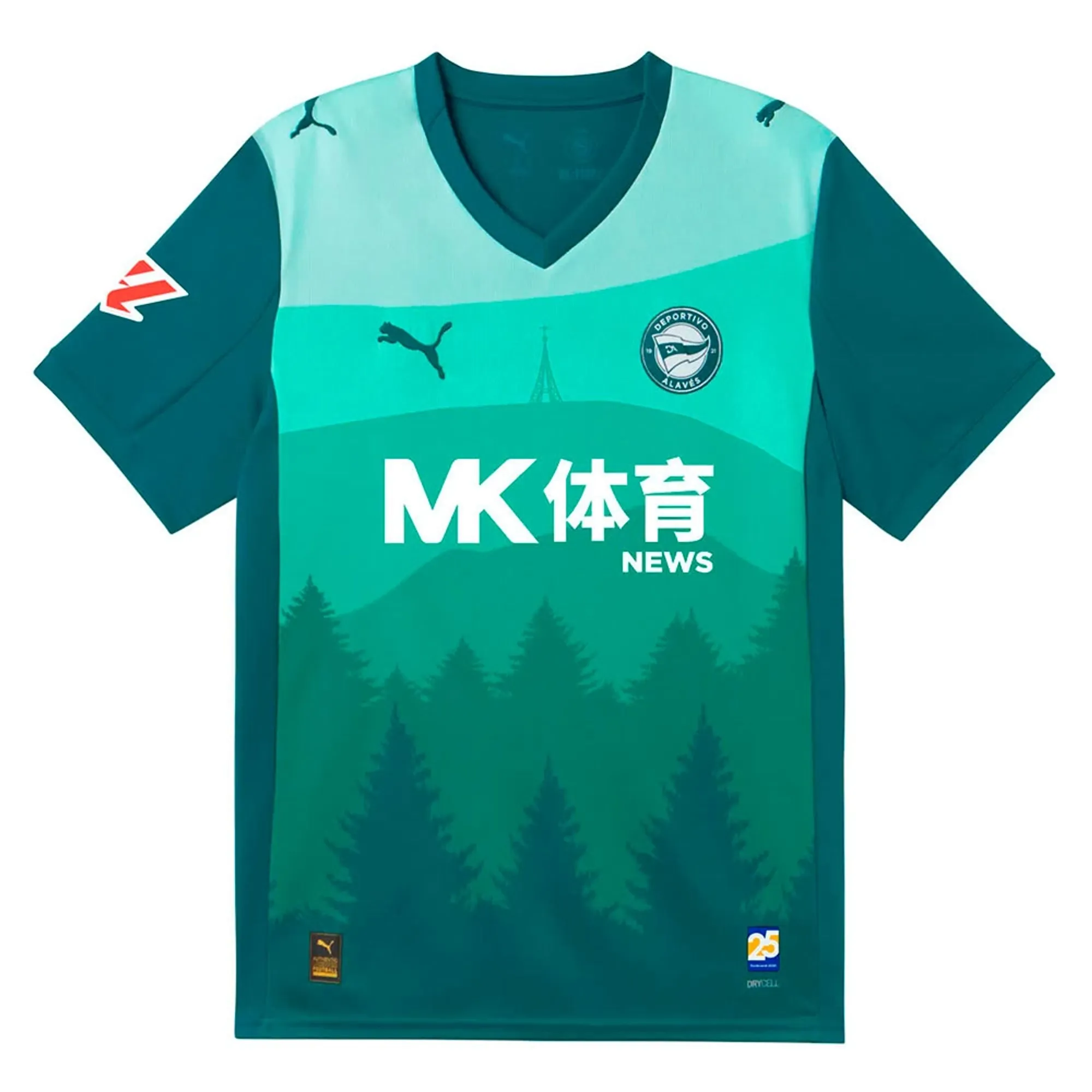 Puma Alaves 25/26 Third Short Sleeve T-shirt