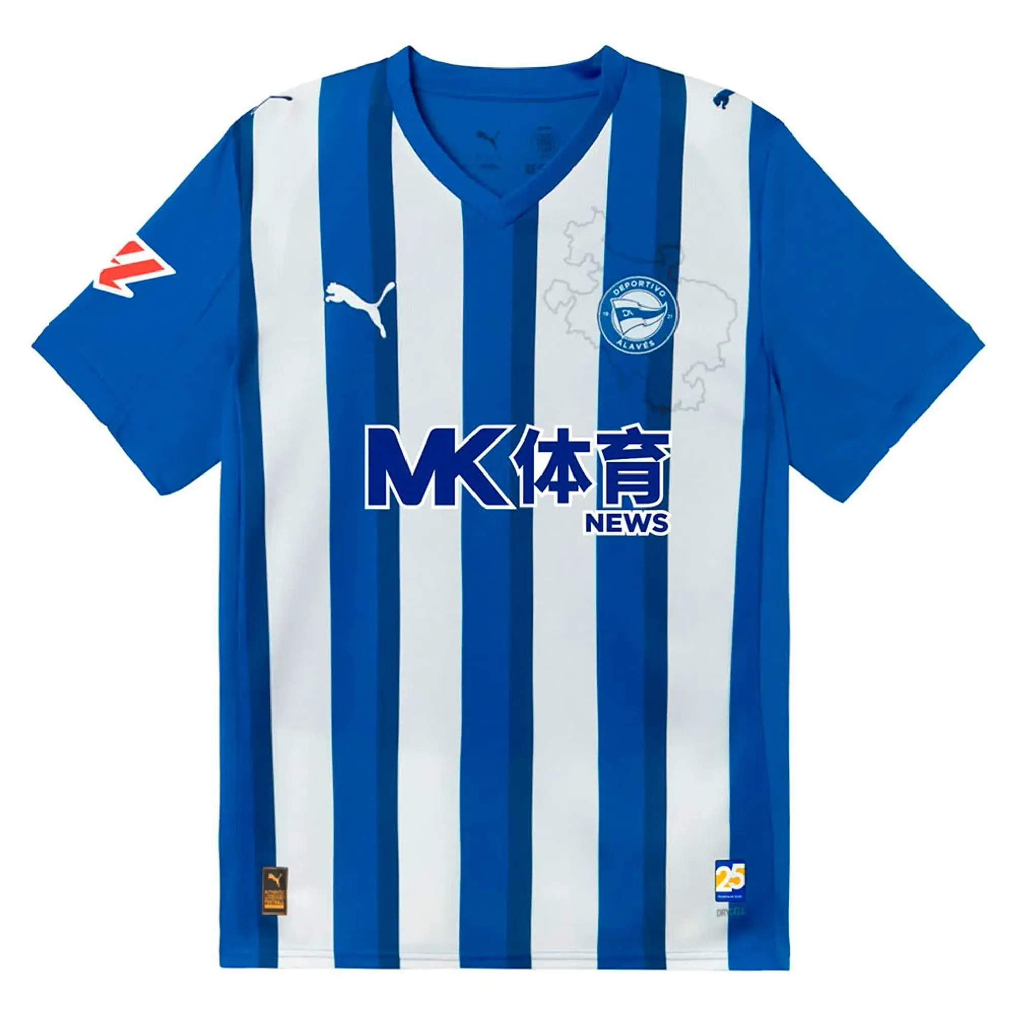 Puma Alaves 25/26 Home Junior Short Sleeve T-shirt