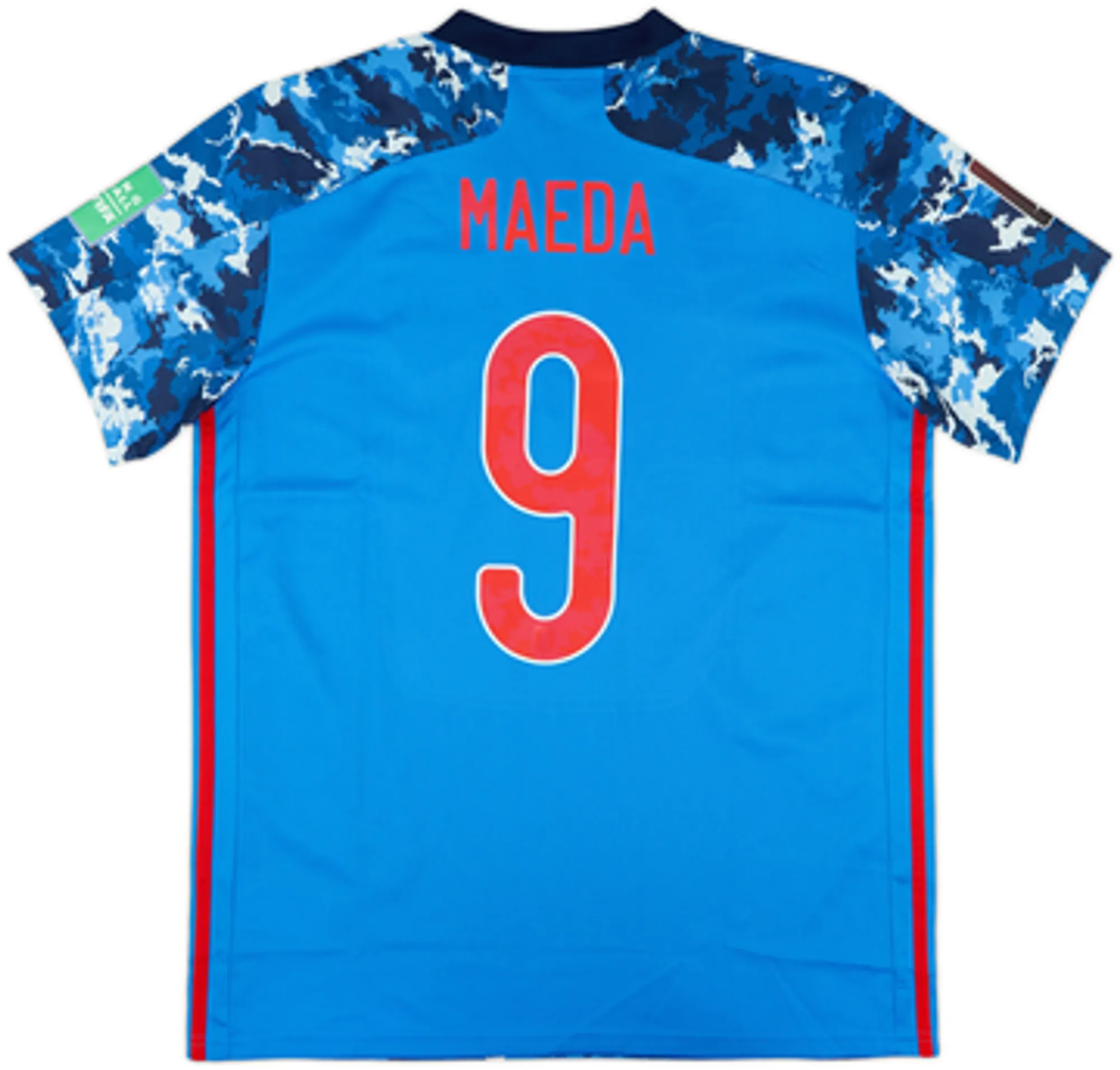 adidas Japan Mens SS Home Shirt 2020