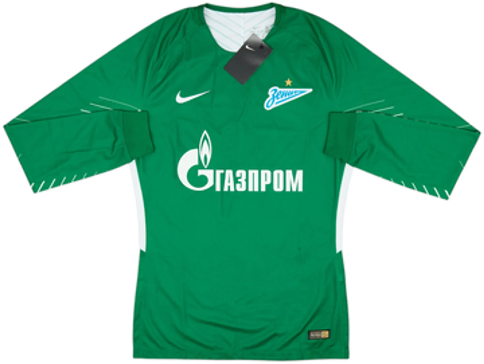 Nike Zenit Saint Petersburg Mens LS Goalkeeper Home Shirt 2017/18