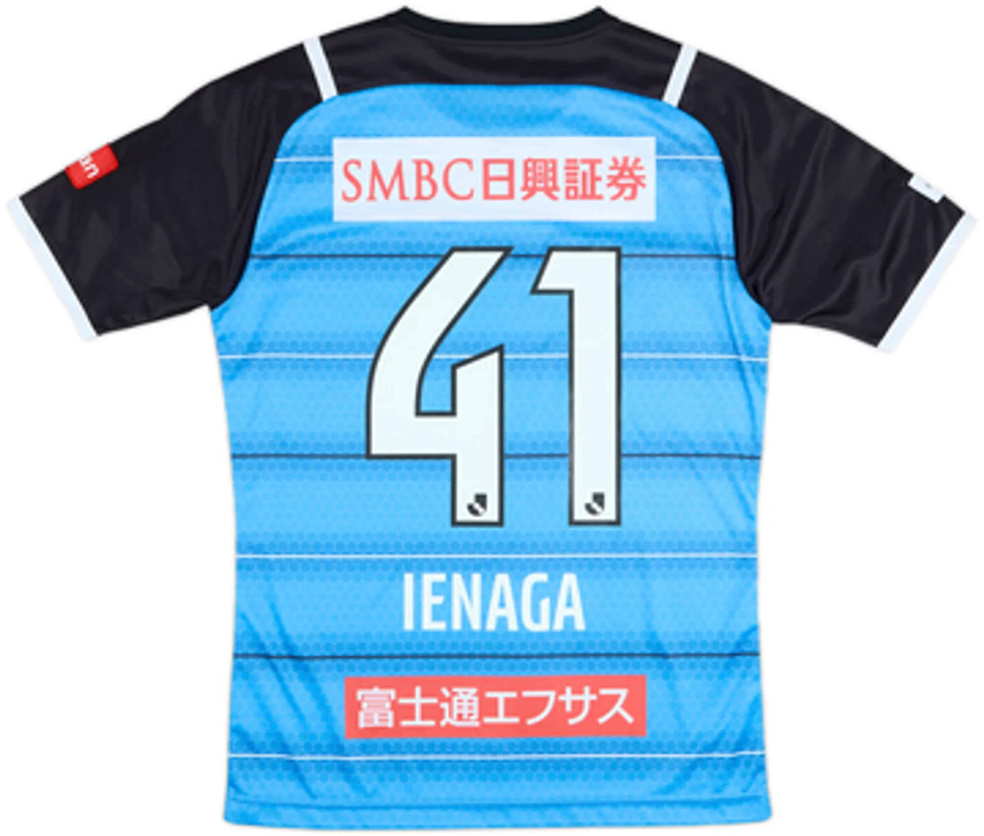 Puma Kawasaki Frontale Mens SS Home Shirt 2021/22
