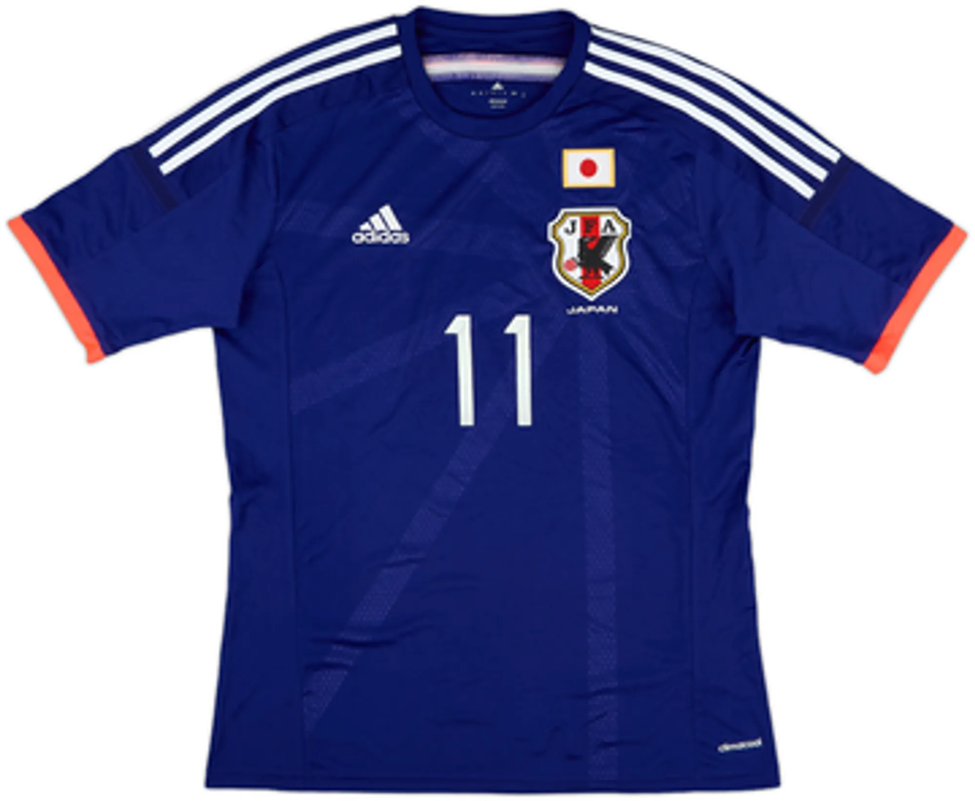 adidas Japan Mens SS Home Shirt 2013