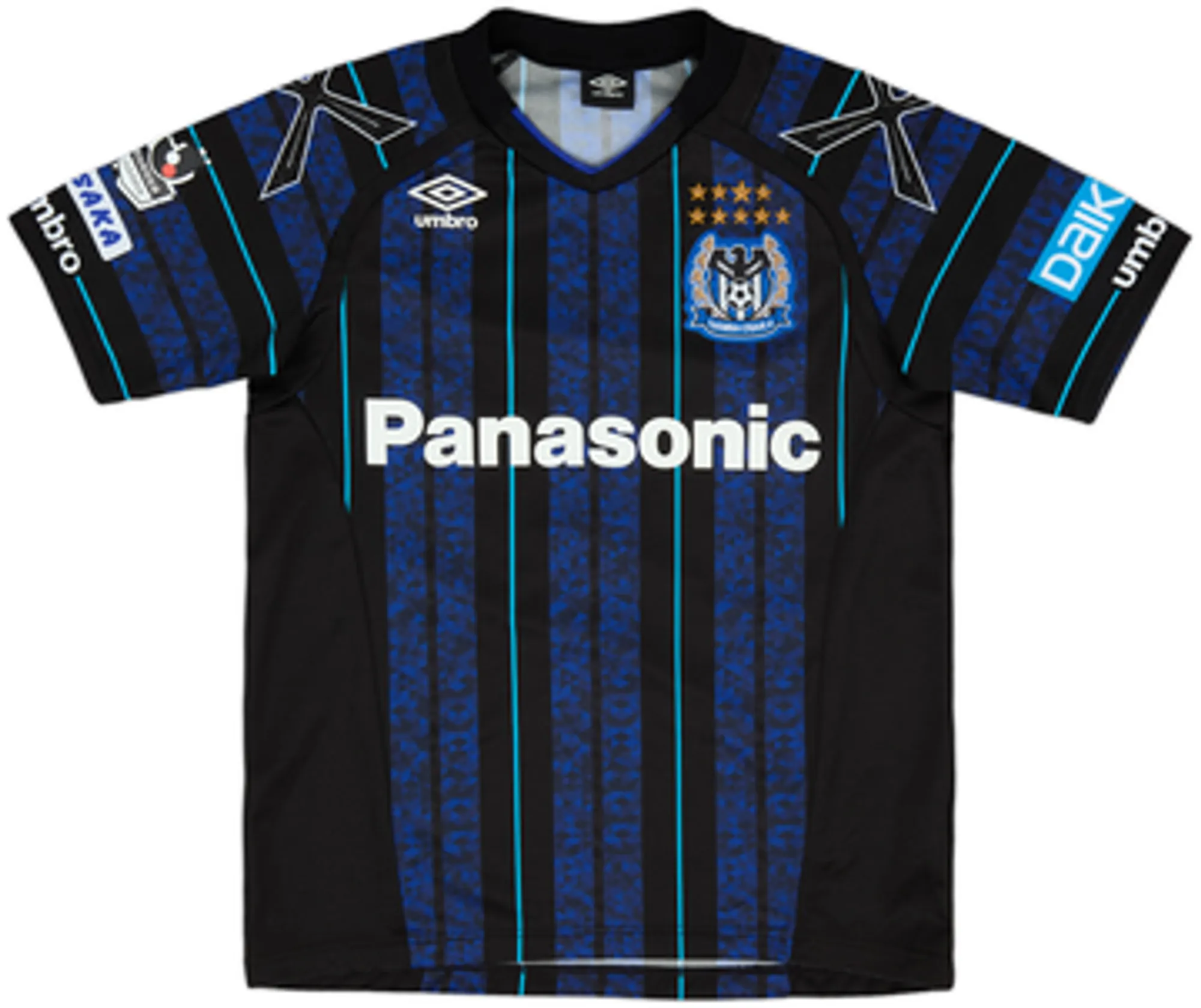 Umbro Gamba Osaka Boys SS Home Shirt 2017/18